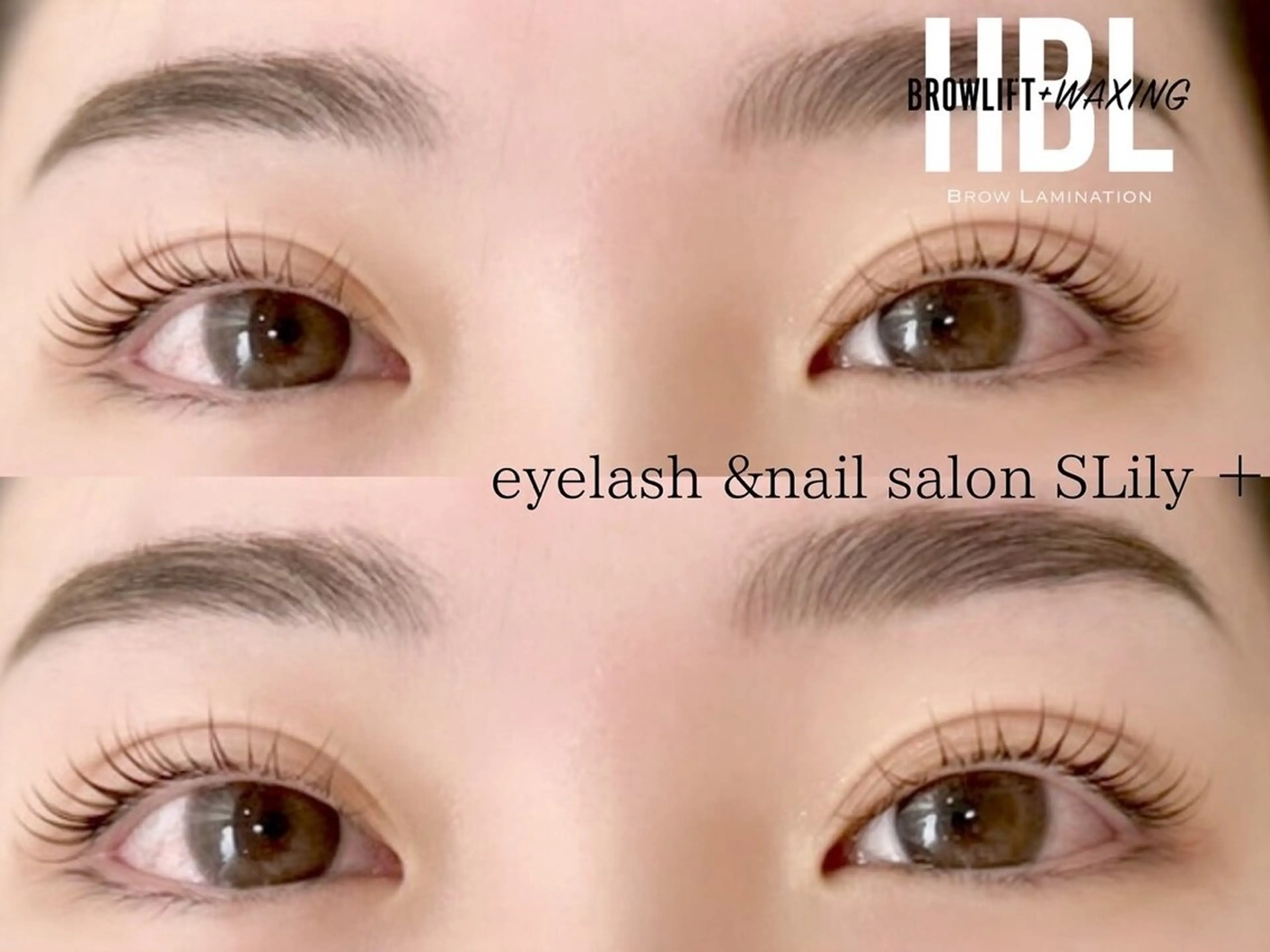 アイブロウ ハリウッドブロウリフト SLily + 【エスリリープラス】のマツエク・マツパデザイン