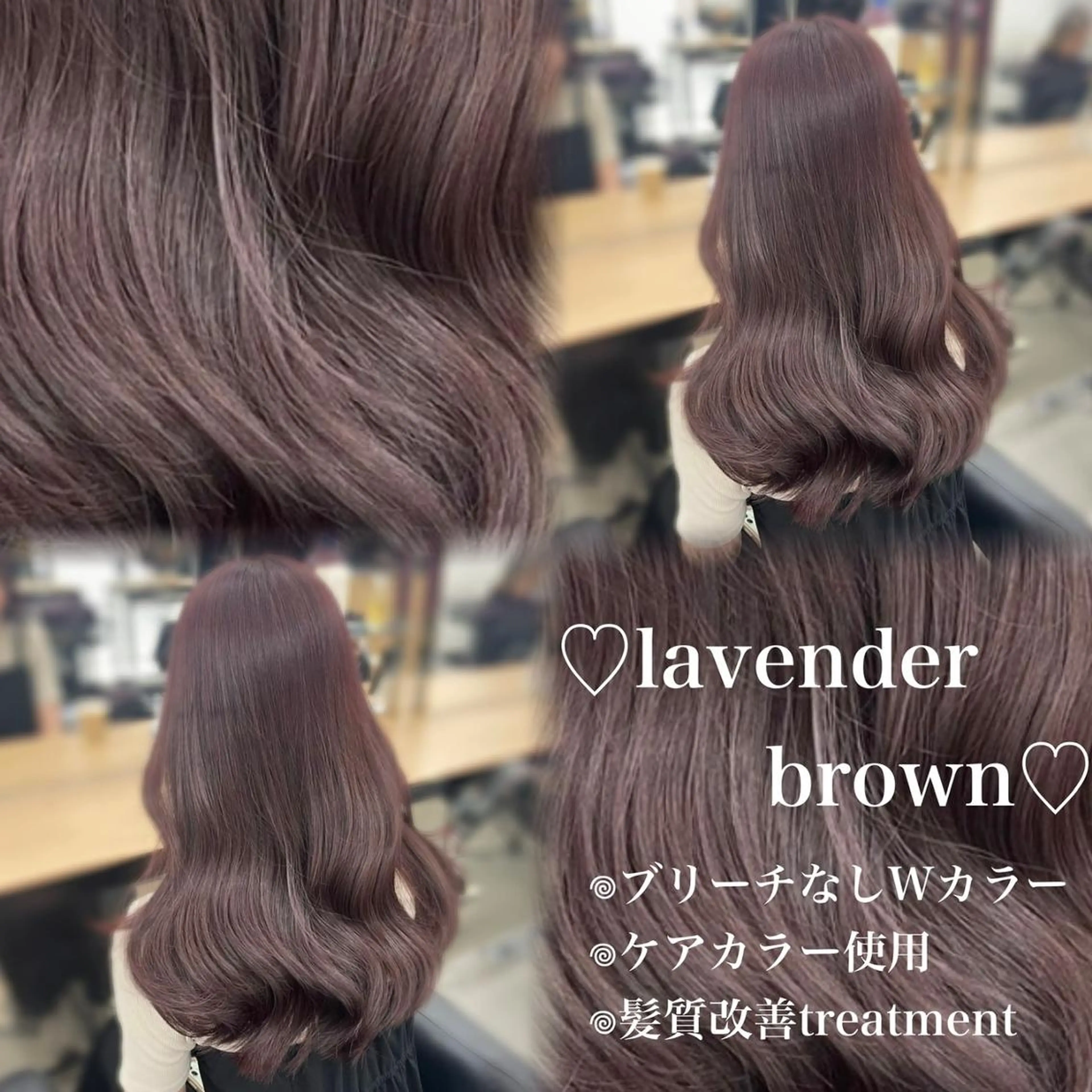 ロング ヘアアレンジ カラー 💗愛され暖色💗 ピンク/レッド💗のヘアスタイル