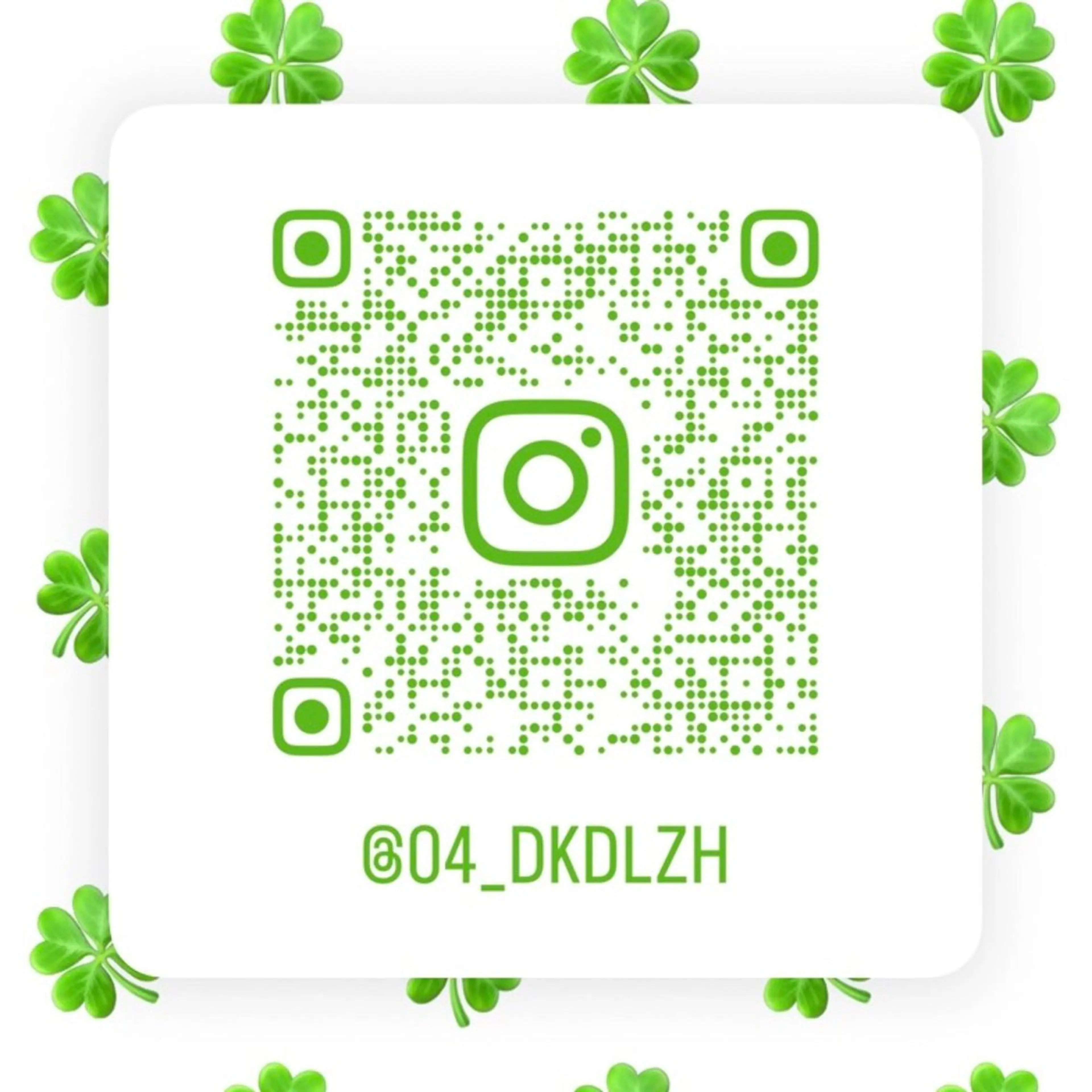 - aiko -のヘアスタイル