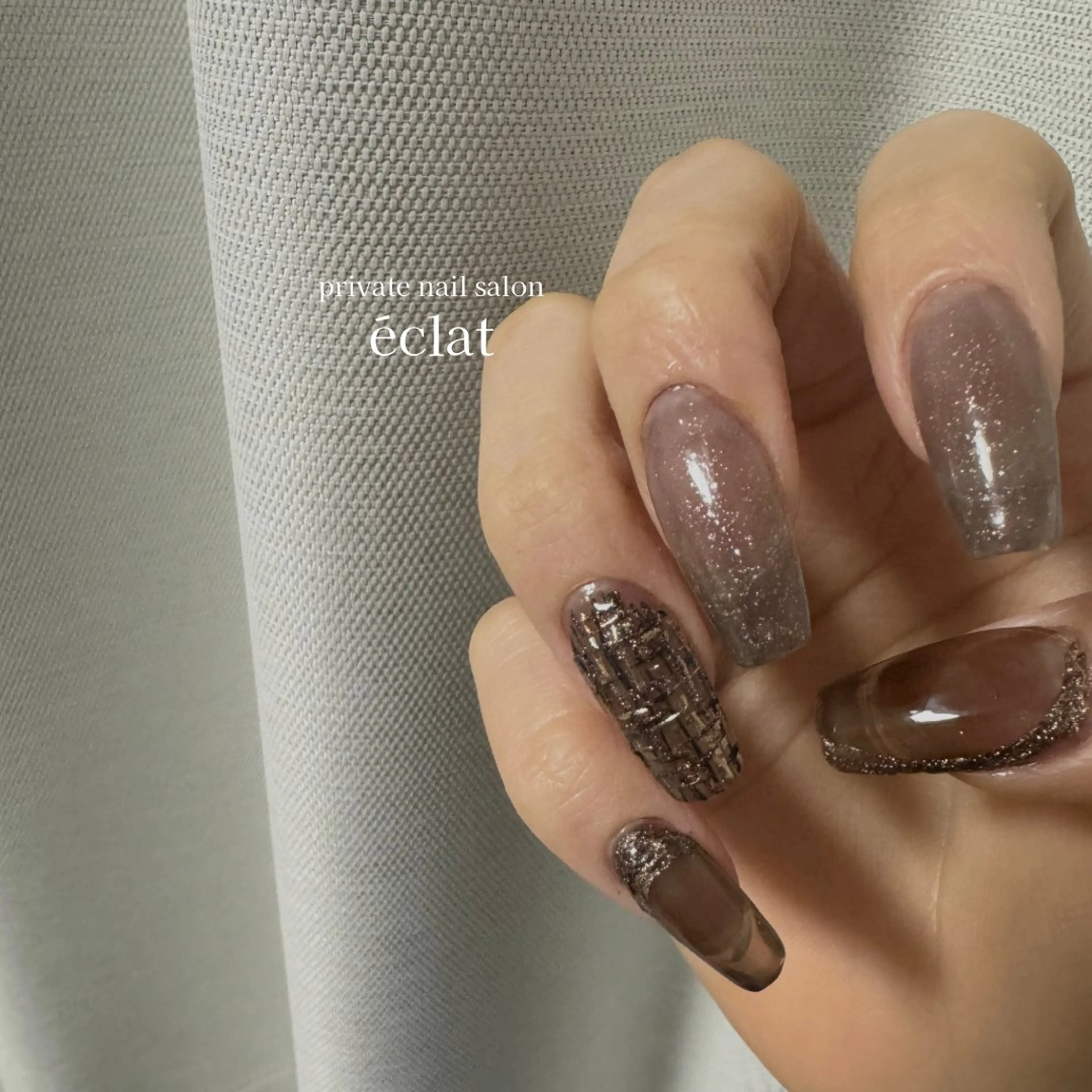 ネイル ニュアンスネイル ツイードネイル nailsalon éclatのネイルデザイン