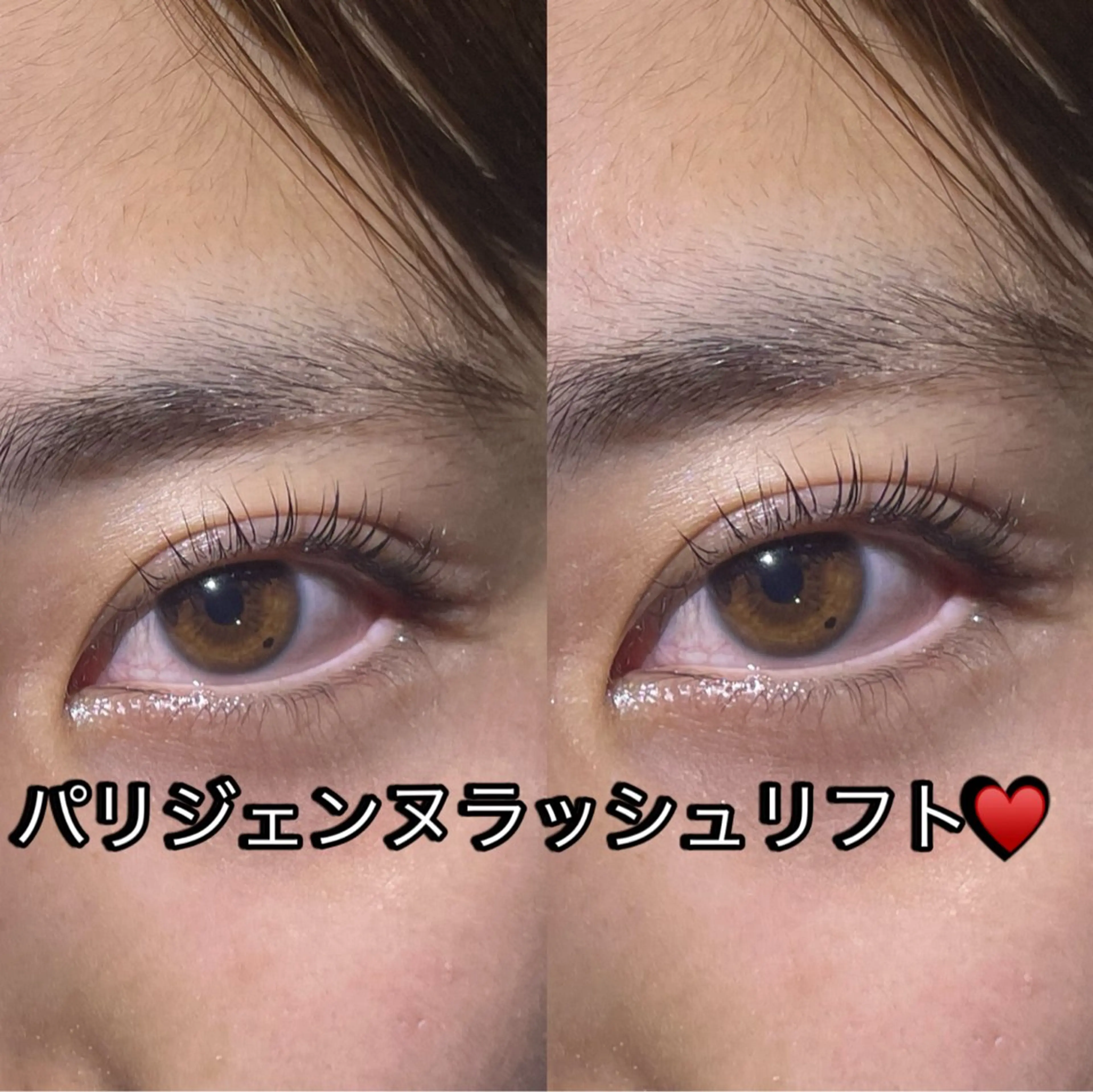 マツエク・マツパ パリジェンヌラッシュリフト バタフライジュエル 本店　中山の眉毛・アイブロウイメージ