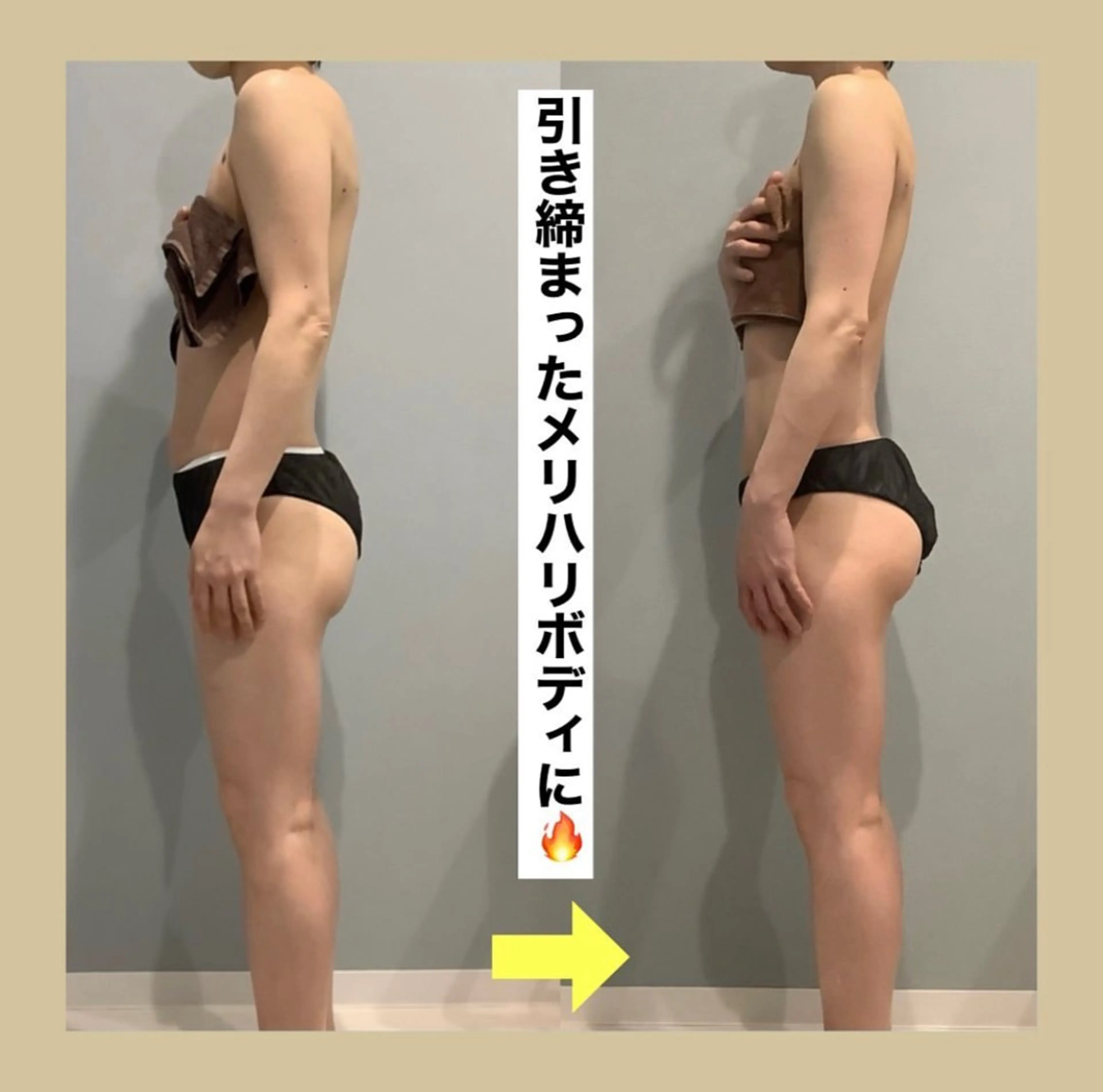 JURIS by monicaのエステ・リラクイメージ