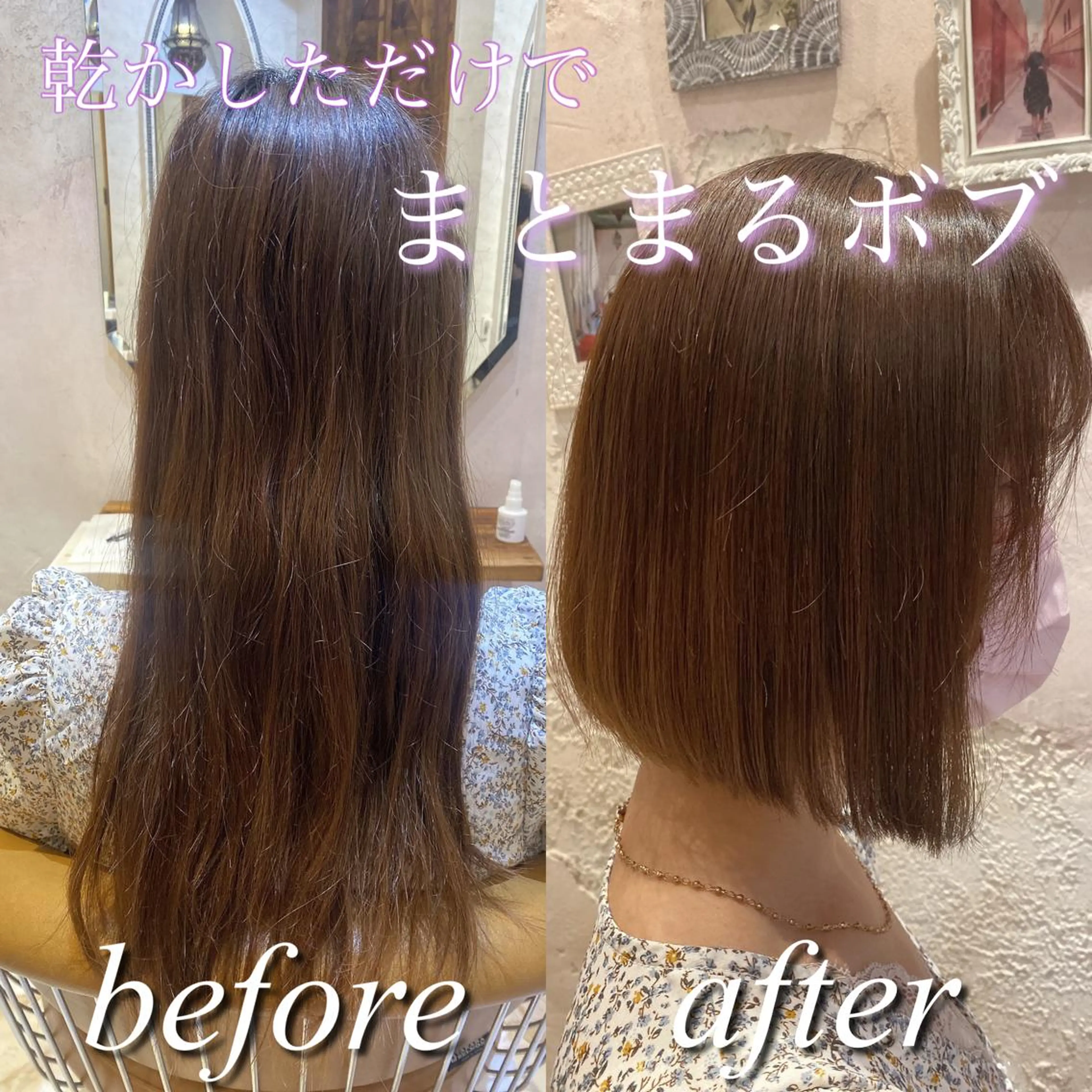 ショート Puamelia 名古屋所属・韓国風ヘア✻透明感 カラー✻yukaのヘアスタイル