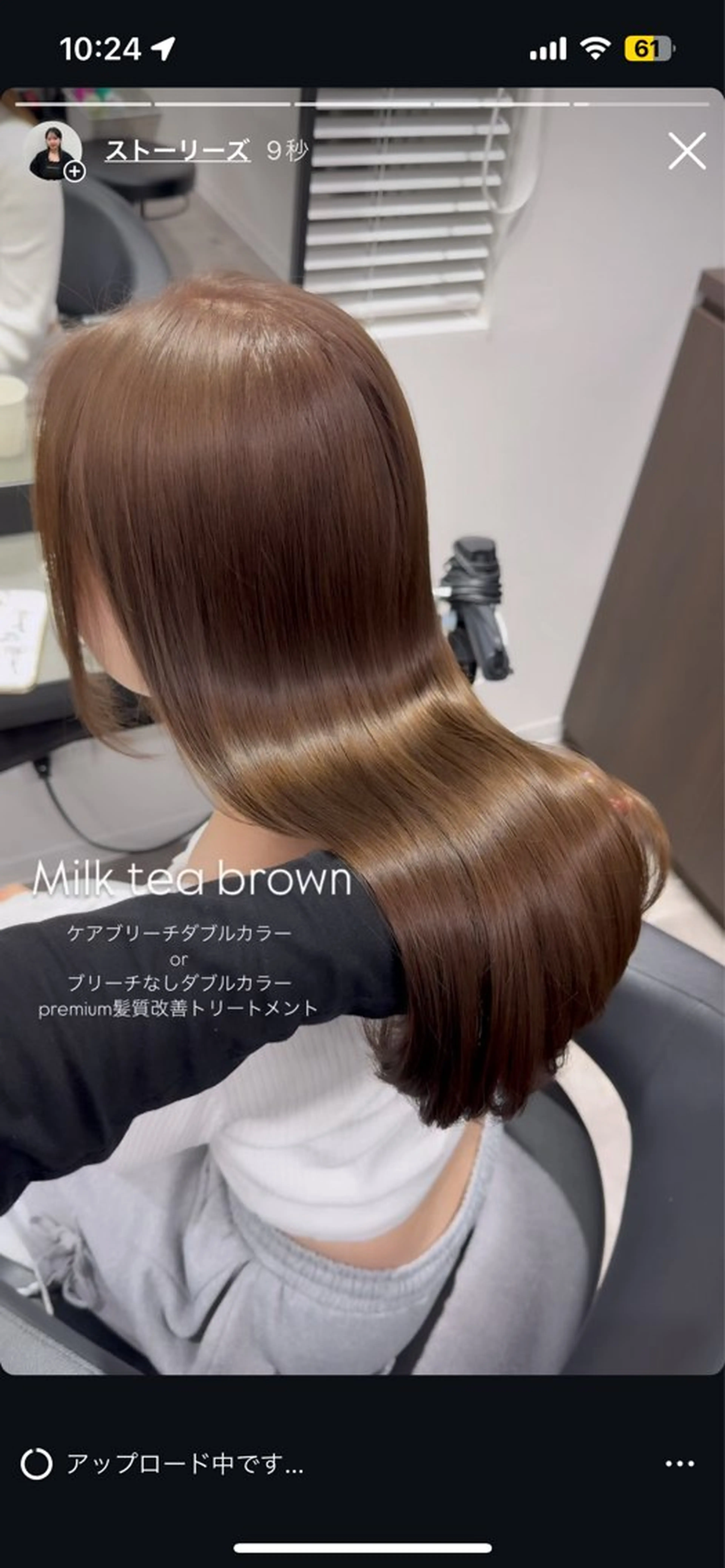 ロング カラー パーマ ヘアアレンジ メンズ キッズ ヘアカラー トリートメント ヘアセット ブリーチなしカラー/ ブラウン/レイヤーのヘアスタイル