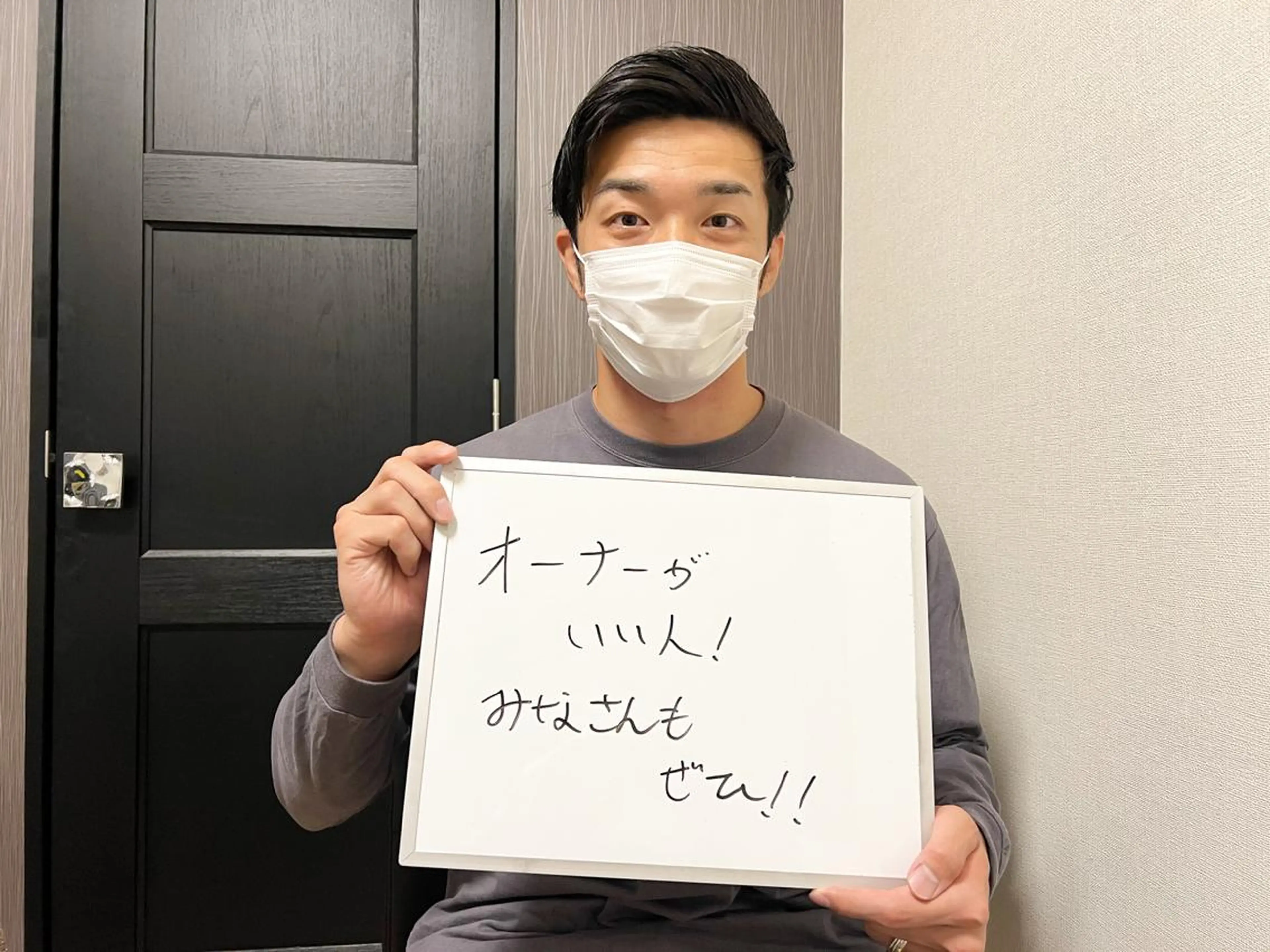 メンズ メンズハイライト 脱毛 メンズ脱毛サロン Le falcoのエステ・リラクイメージ