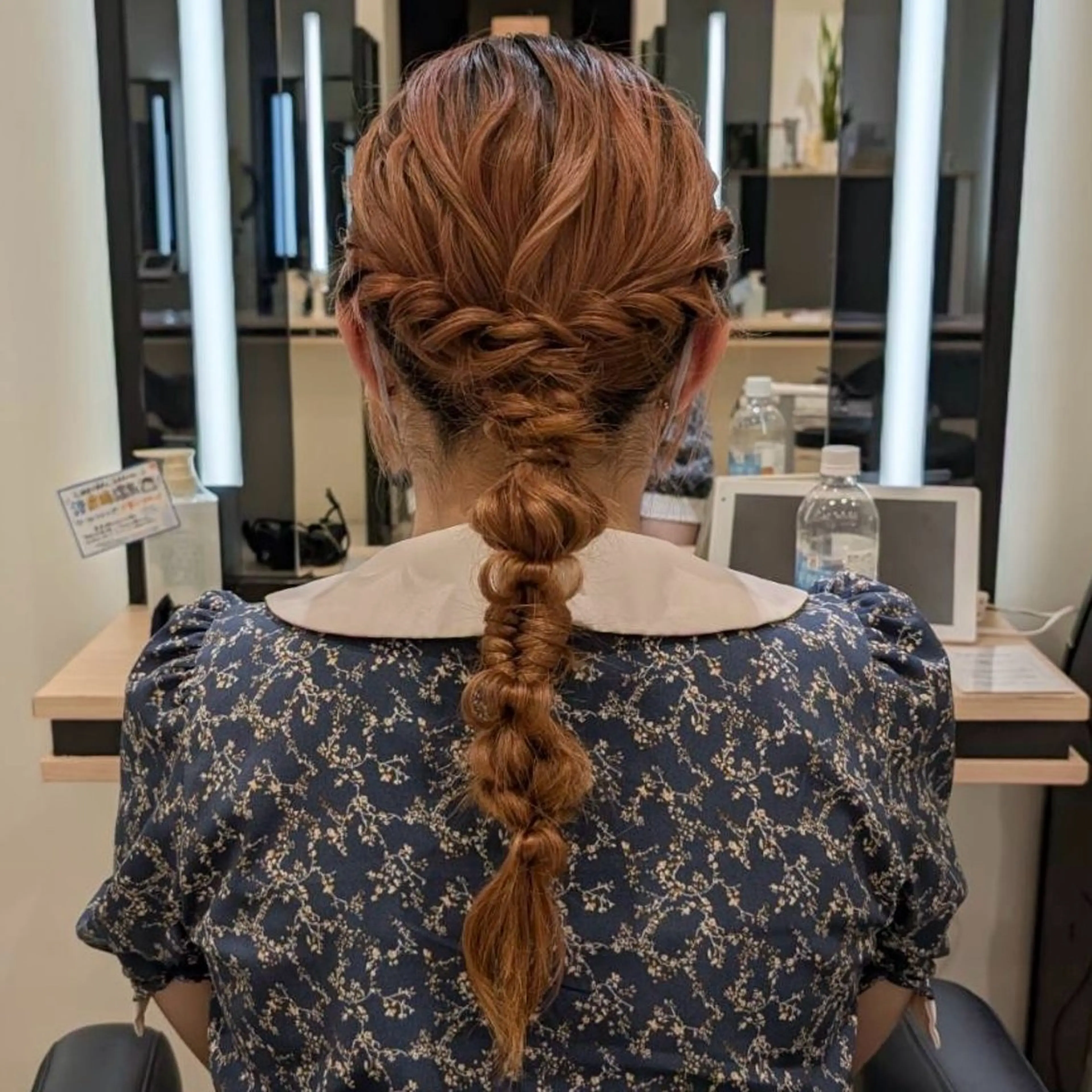 ロング ヘアセット ハルカ/暖色カラー/ ブリーチカラーのヘアスタイル