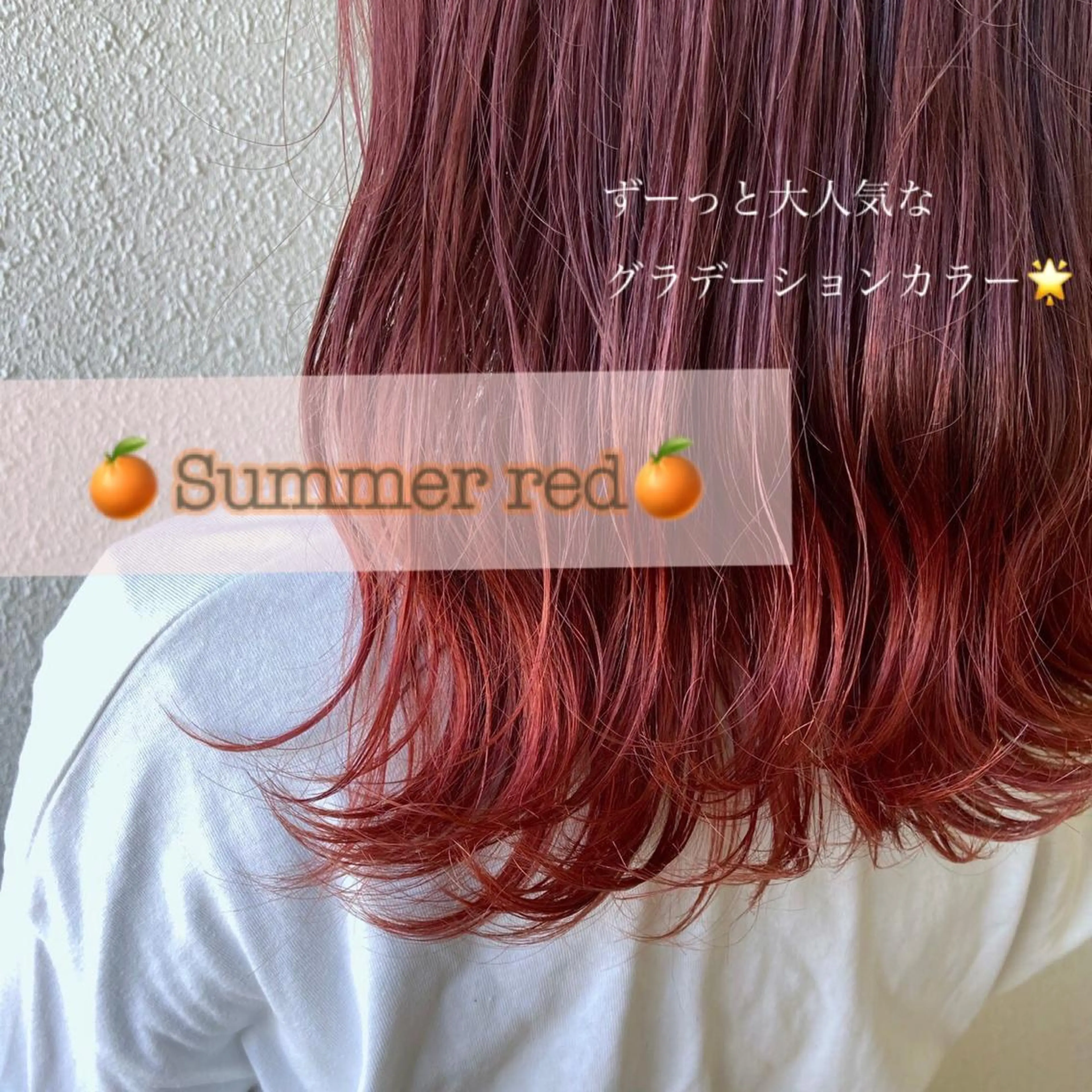 カラー 𝐑𝐮𝐧𝐚❤︎ ワンホンの眉毛・アイブロウイメージ