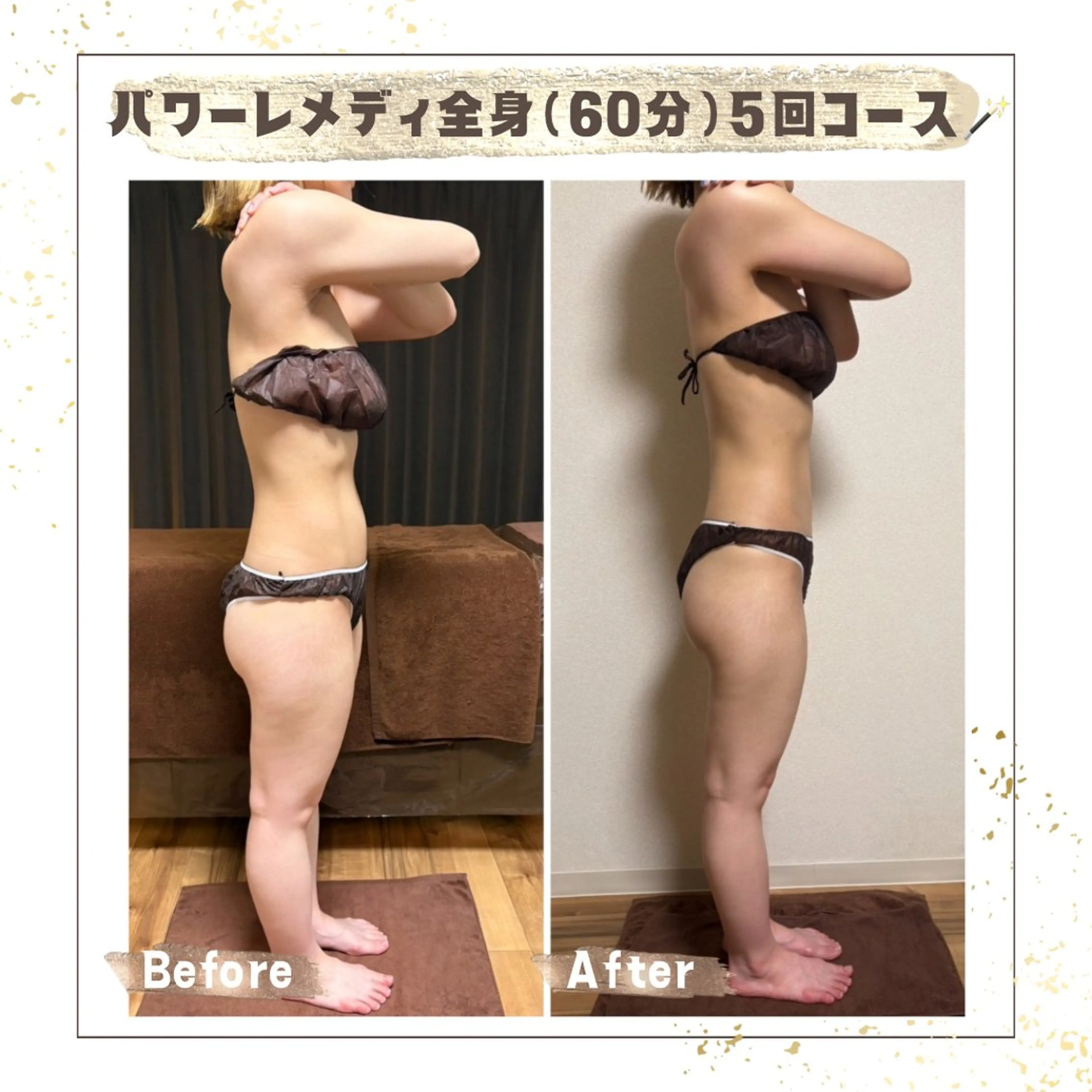 エステ リラク Luca所属・Luca ﾙｶのエステ・リラクイメージ