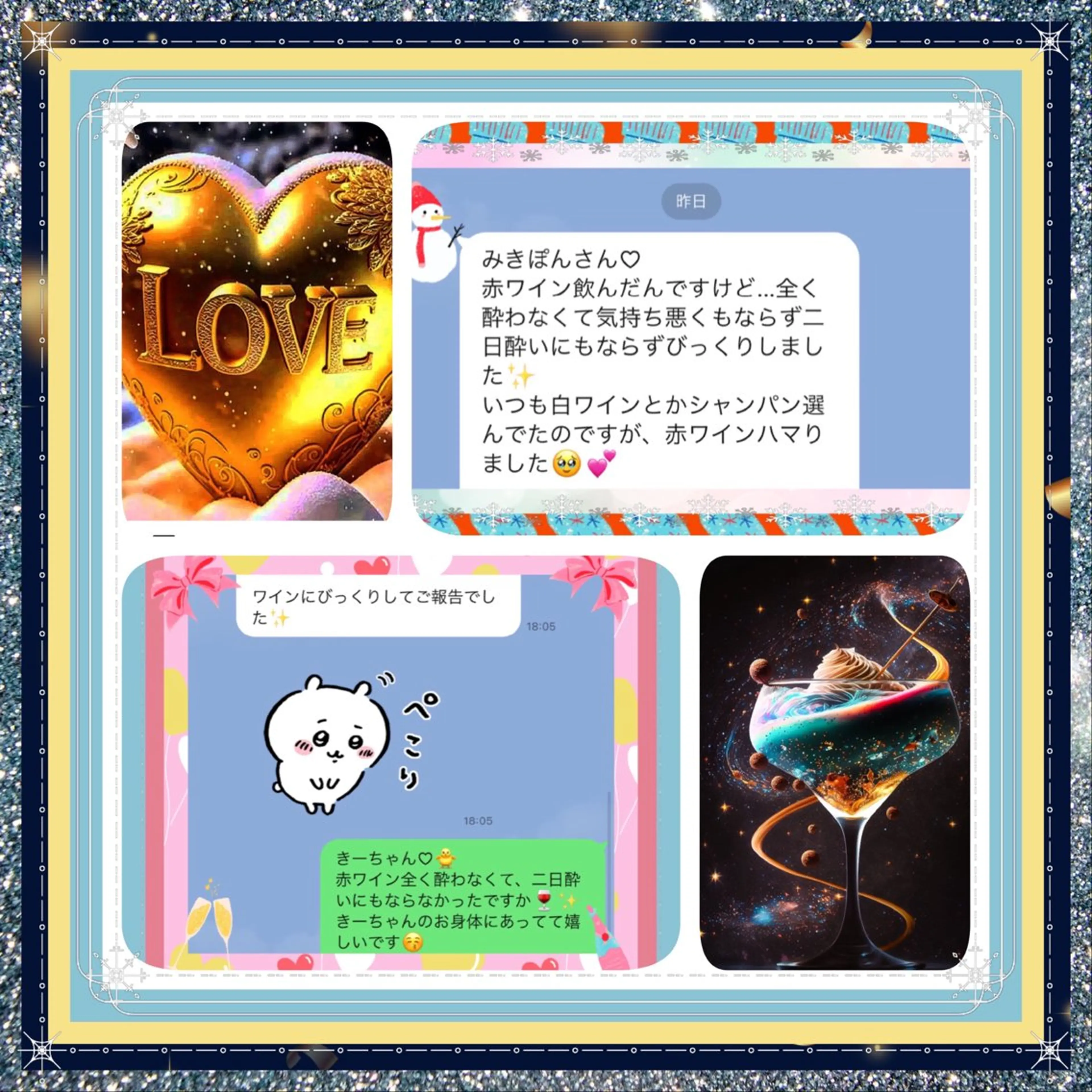 美容整体サロンMikie所属・小沼 美希恵のその他イメージ