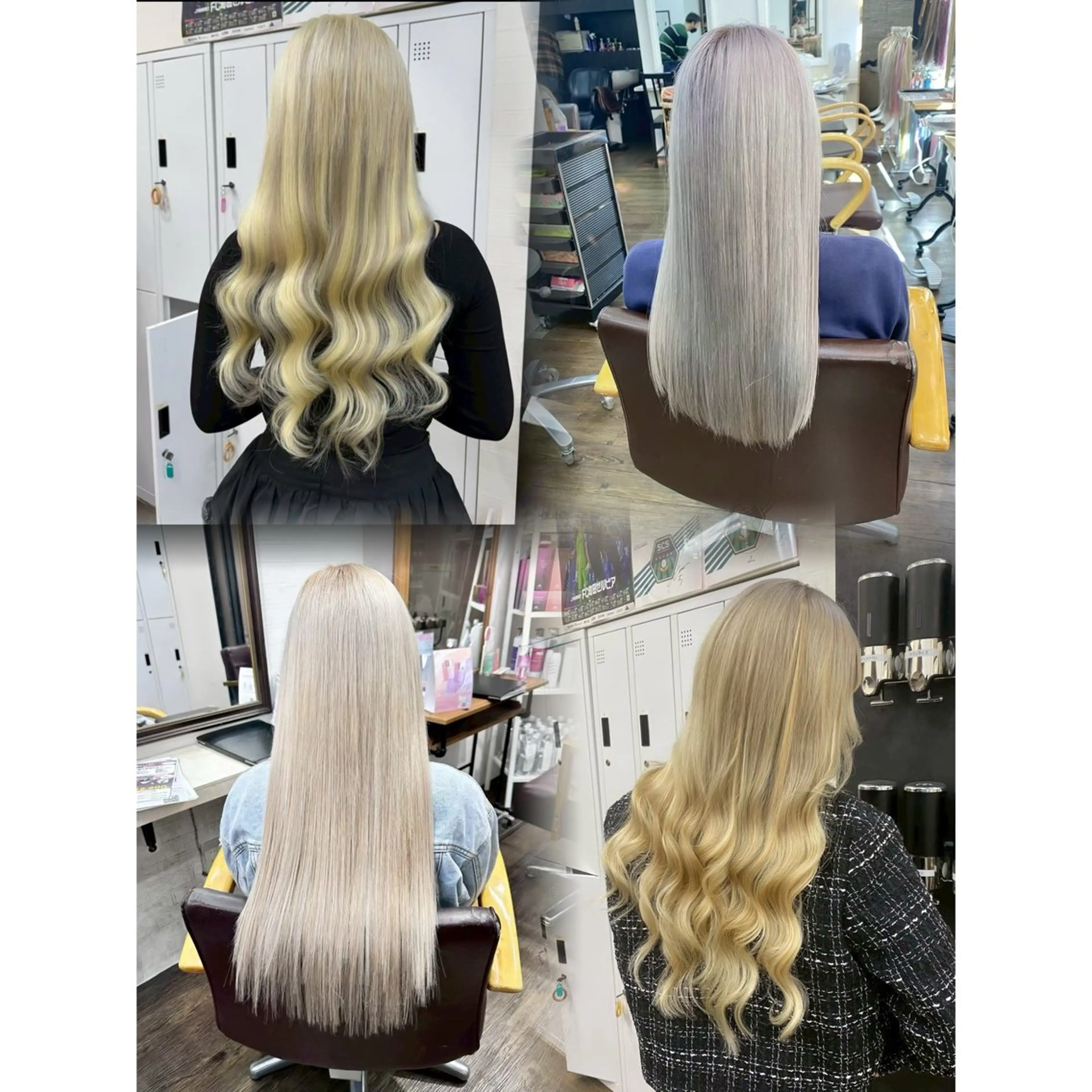 ロング 🩵U-topia 🩵高田　青空🩵のヘアスタイル