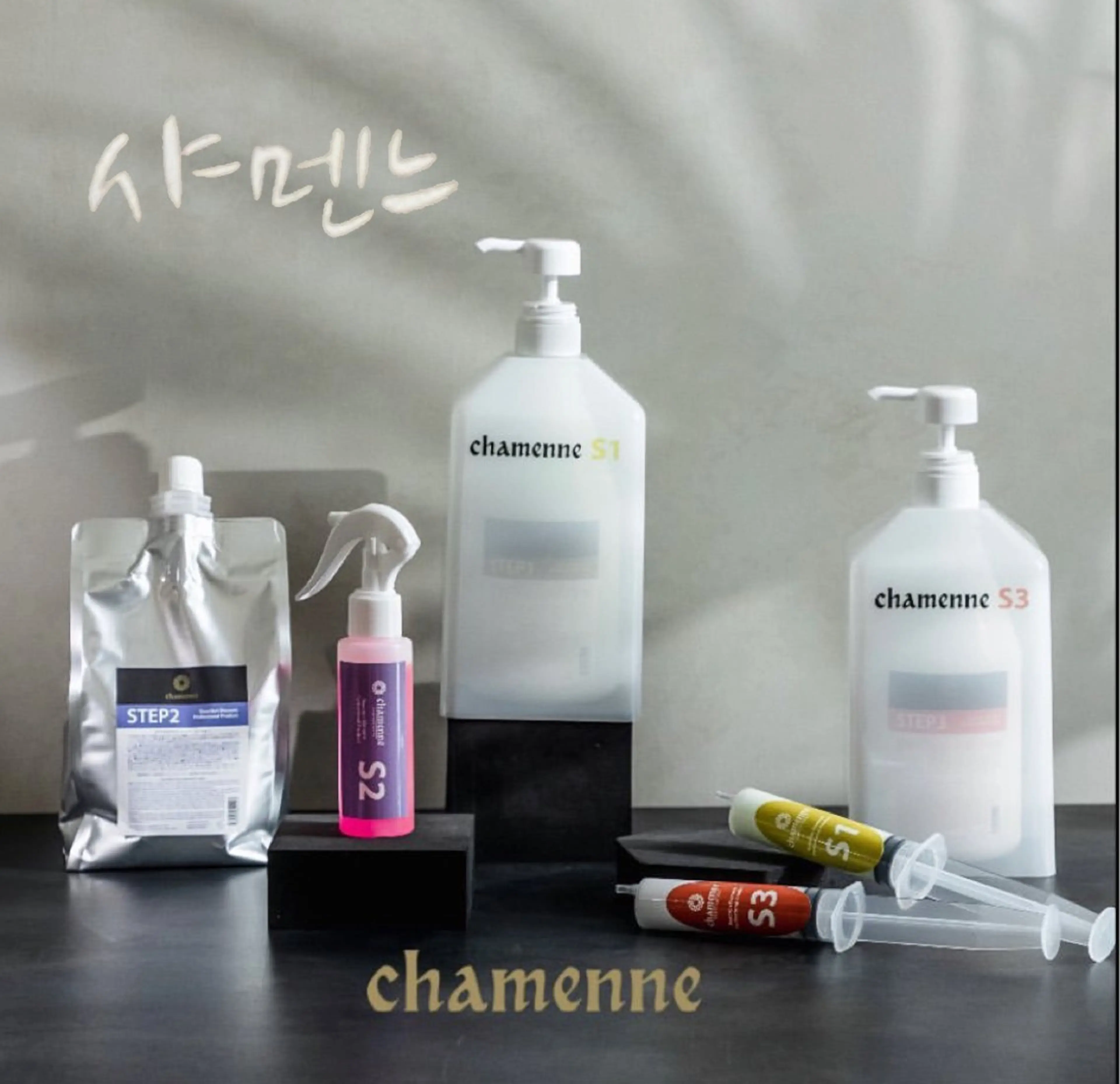 カラー ケアブリーチ /髪質 改善/古橋圭史郎のヘアスタイル