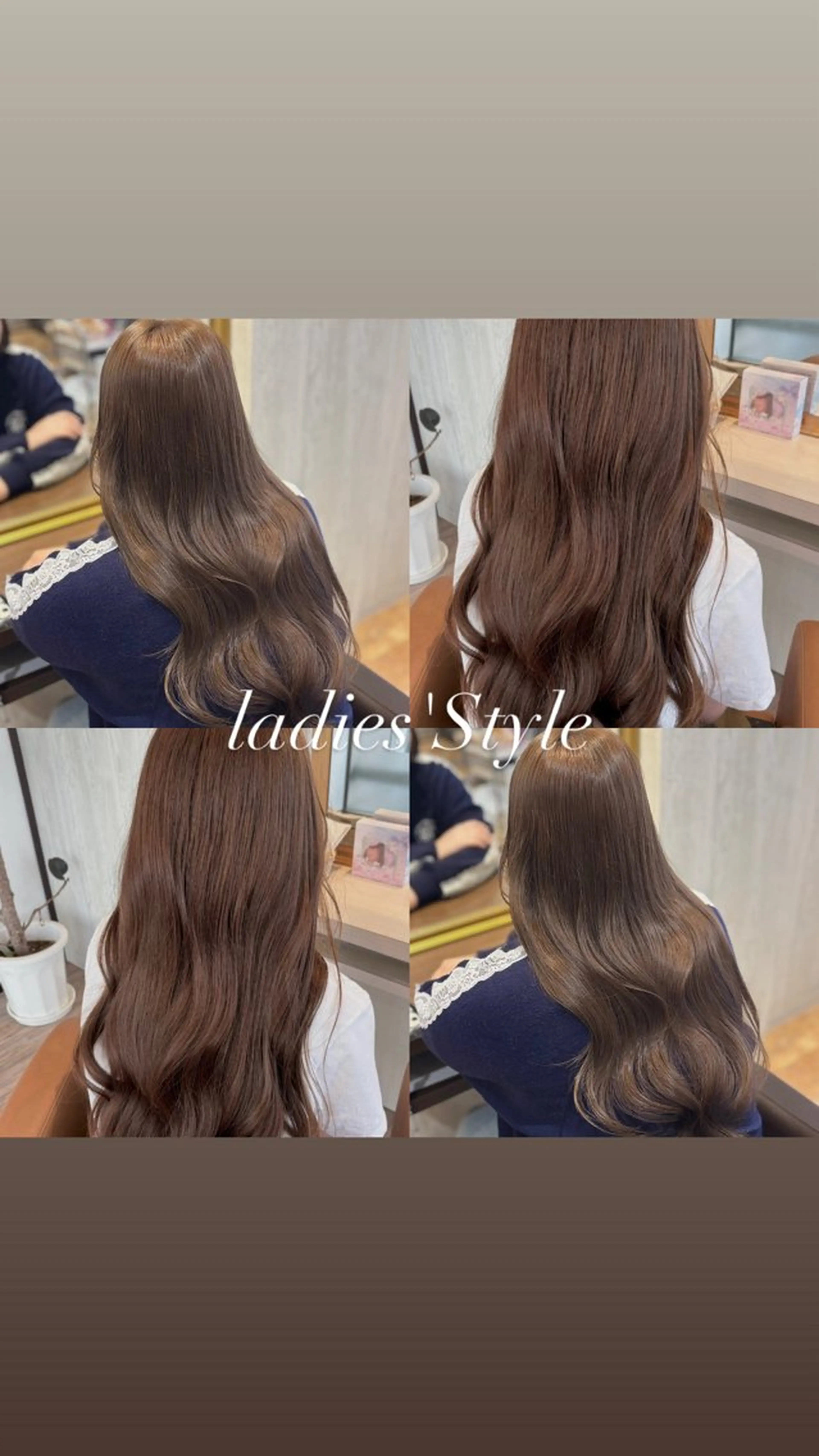 【🌟艶感ワンカラー➕Aujuaトリートメント】の写真