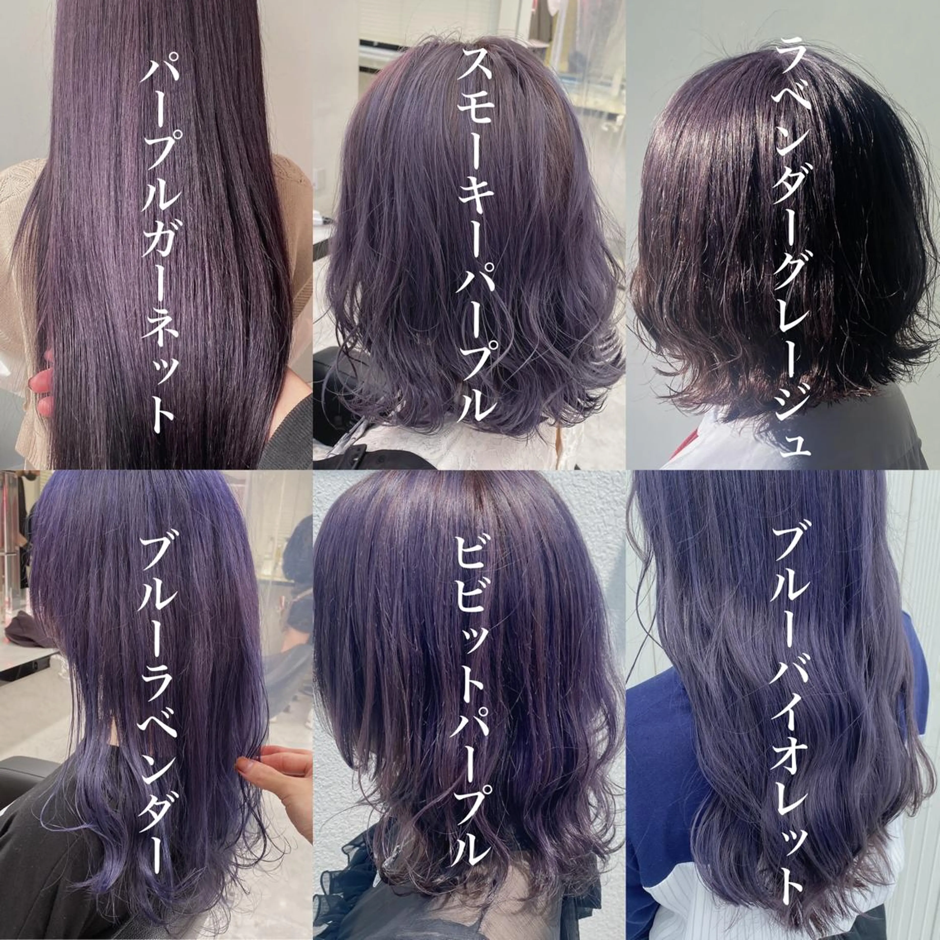 ロング カラー ヘアアレンジ メンズ キッズ 切りっぱなしボブ メンズバレイヤージュ メンズブリーチ メンズハイライト メンズハイトーン 全色特化美容師 /コウスケ🎨のヘアスタイル