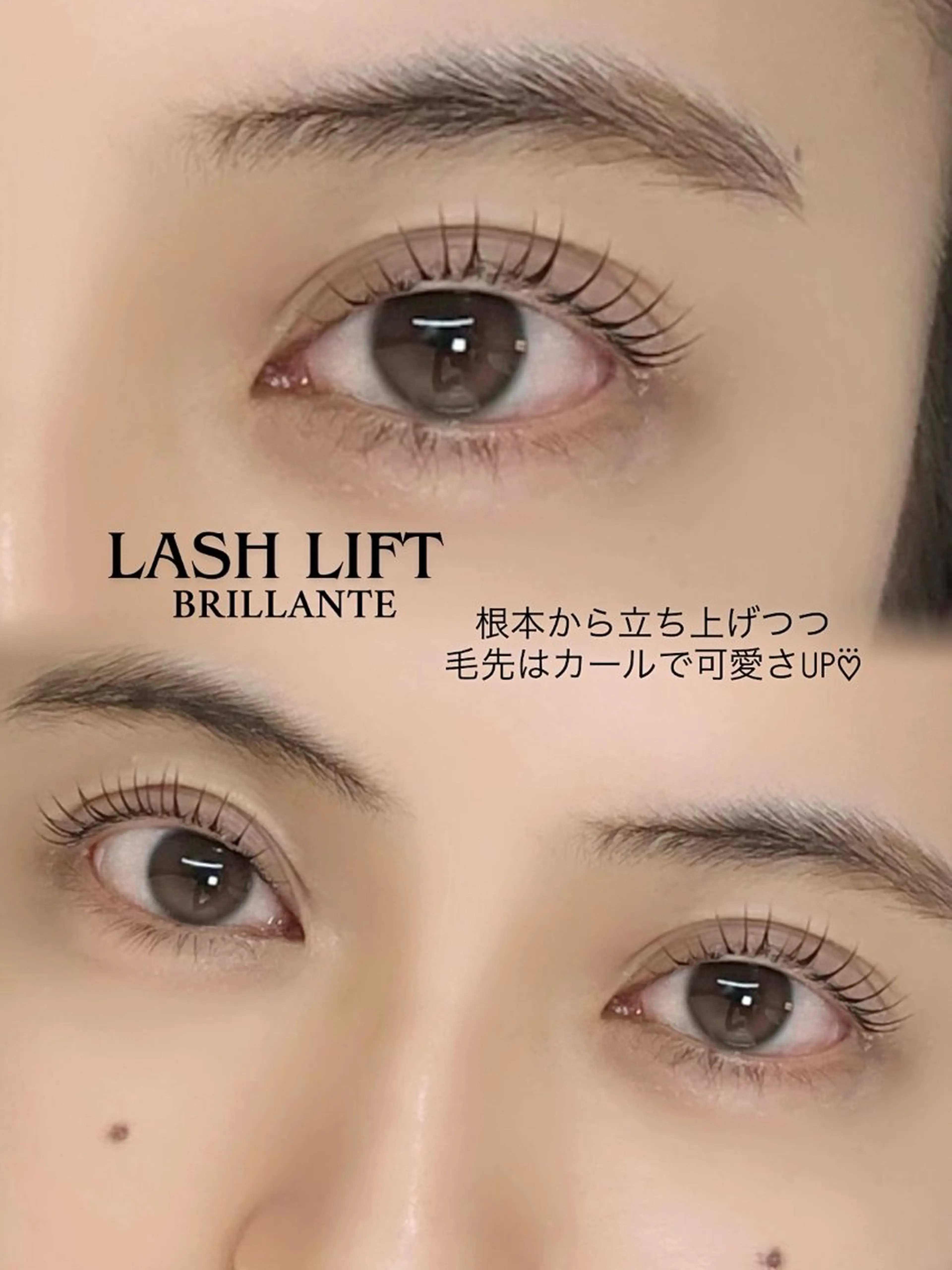 マツエク・マツパ BRILLANTE/ FUKAのマツエク・マツパデザイン