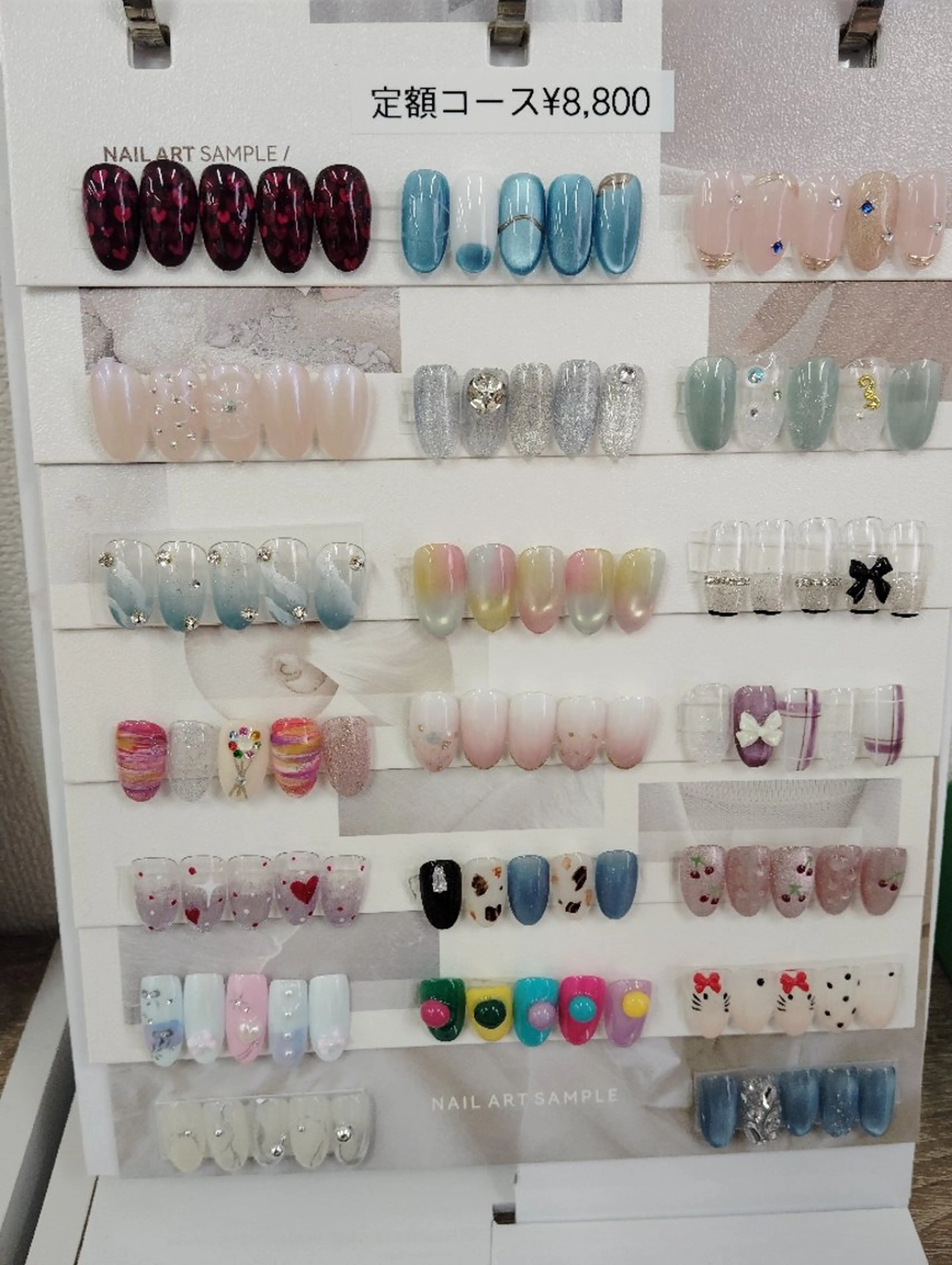 定額ゴージャスコース¥8800円→¥7800円の写真