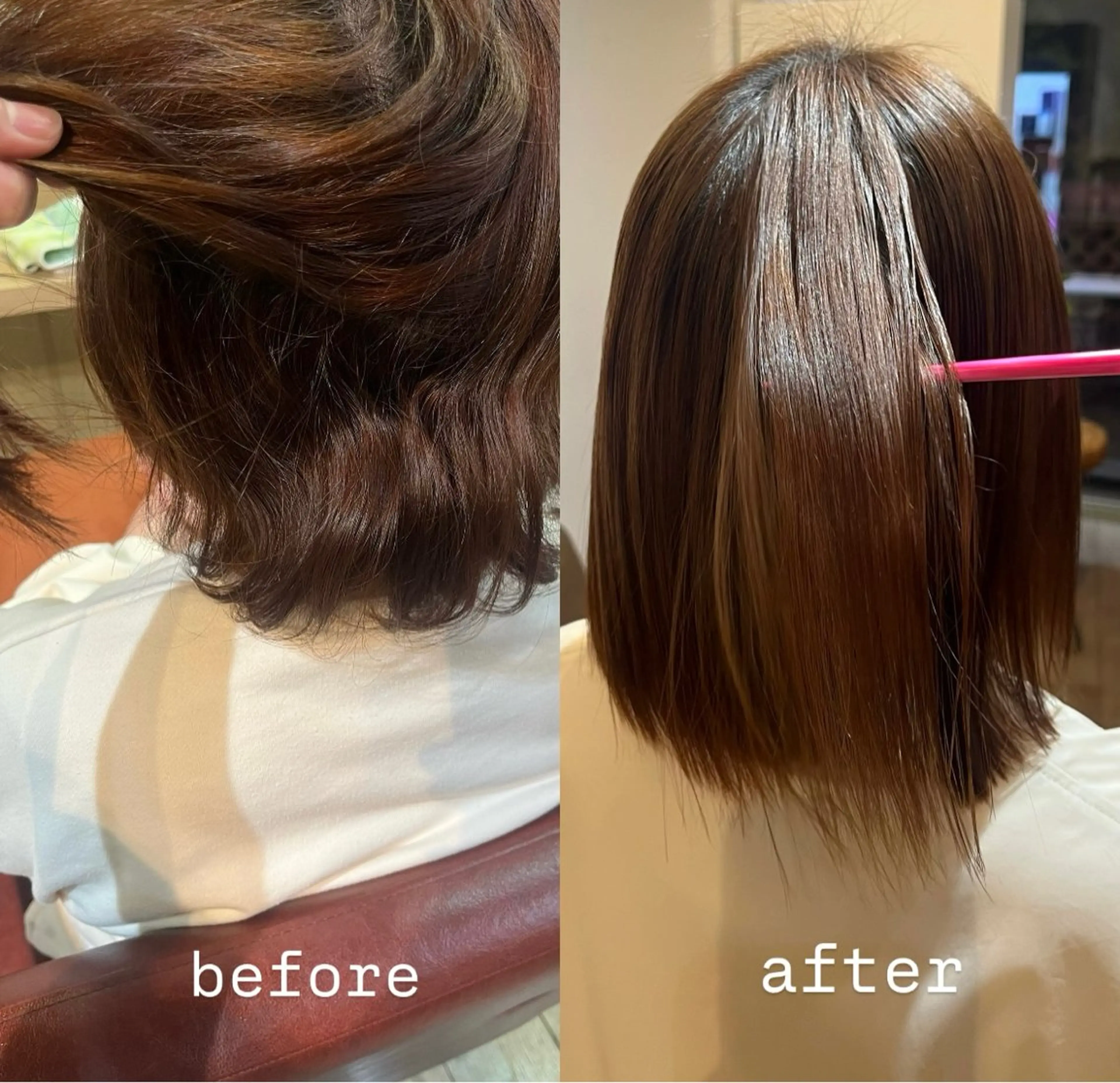 縮毛矯正 黒滝 真歩のヘアスタイル