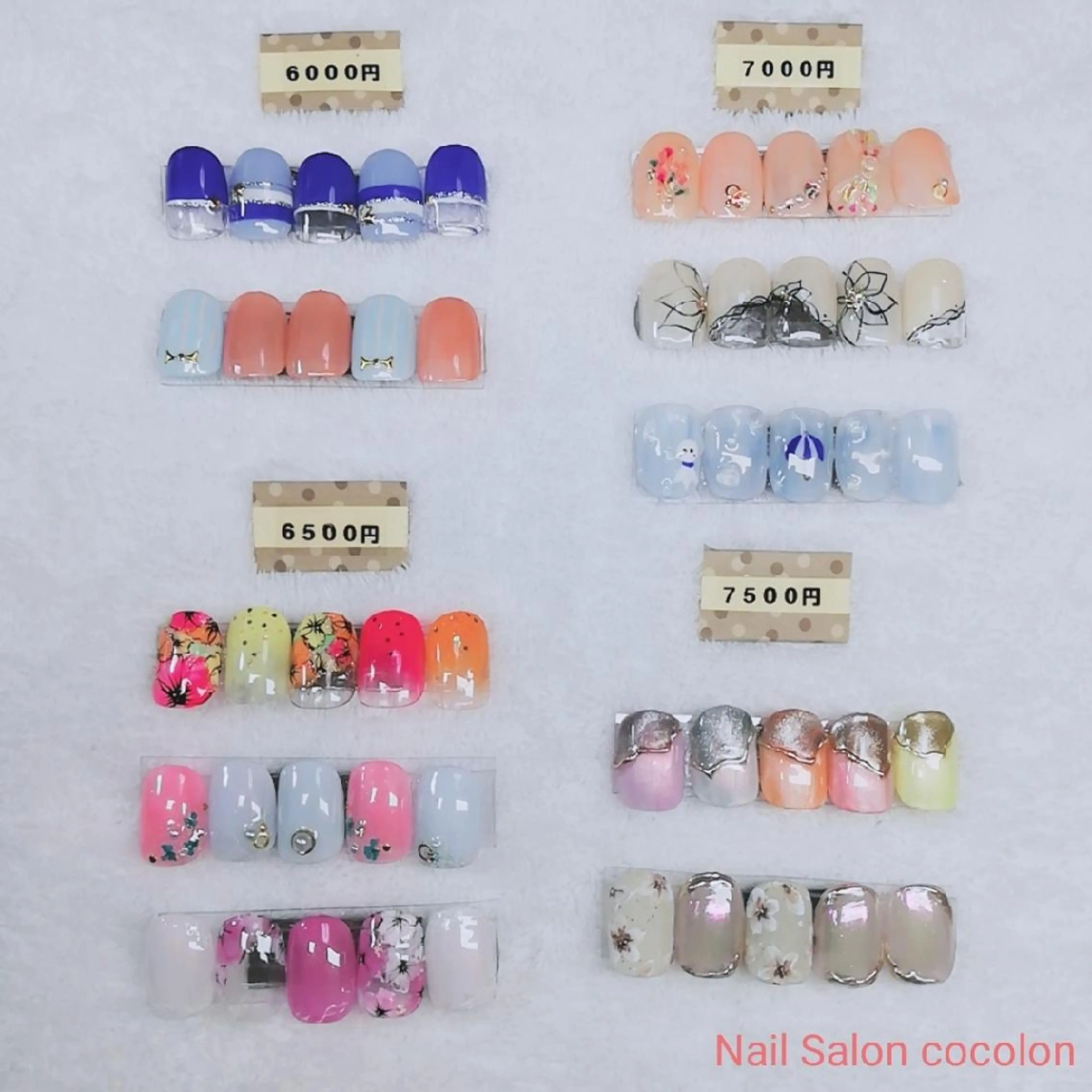 ネイル 柴崎 美幸のネイルデザイン