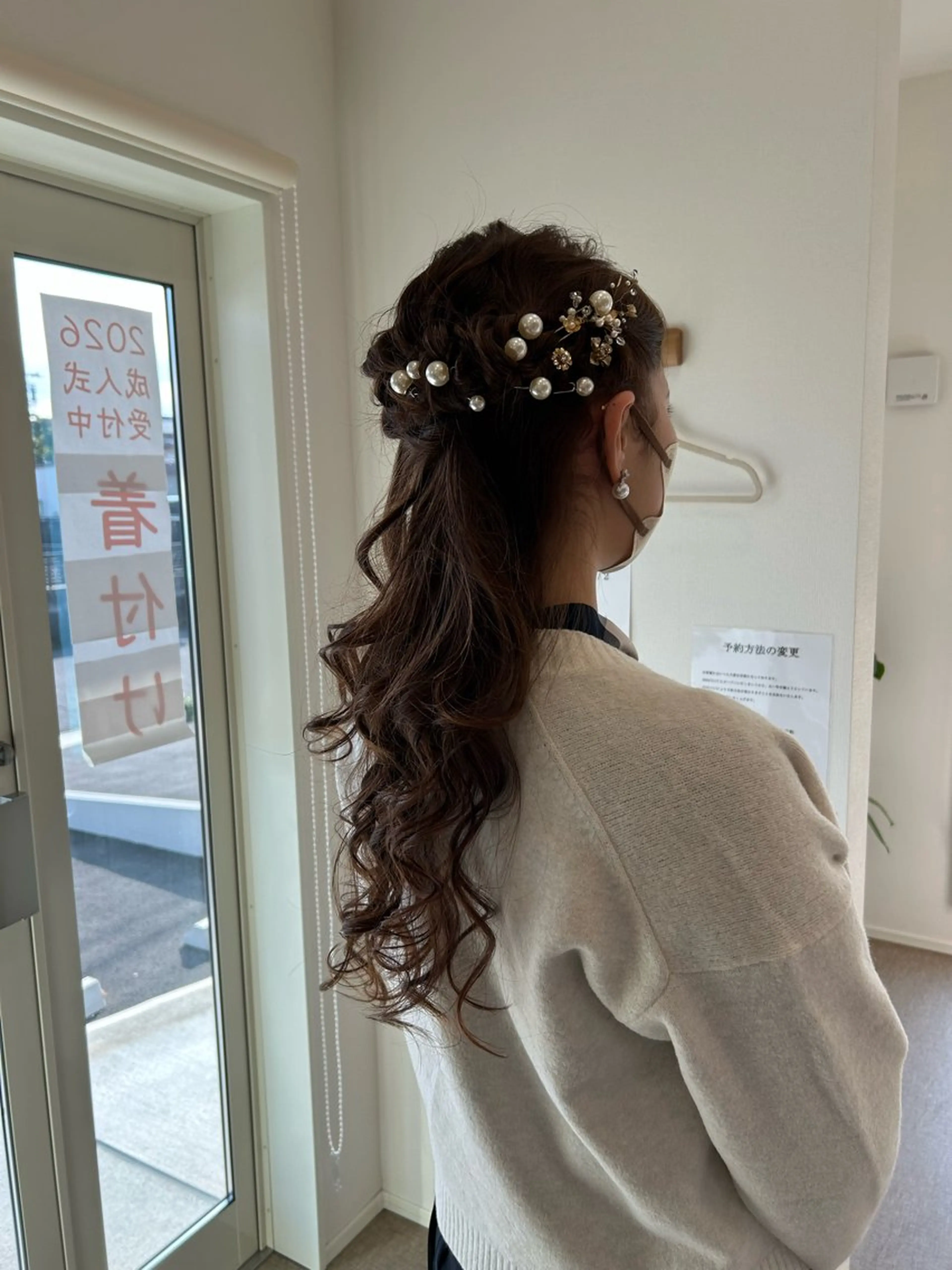 ロング ヘアアレンジ 結婚式・ブライダル ヘアセット アミオーガニック カラーのヘアスタイル