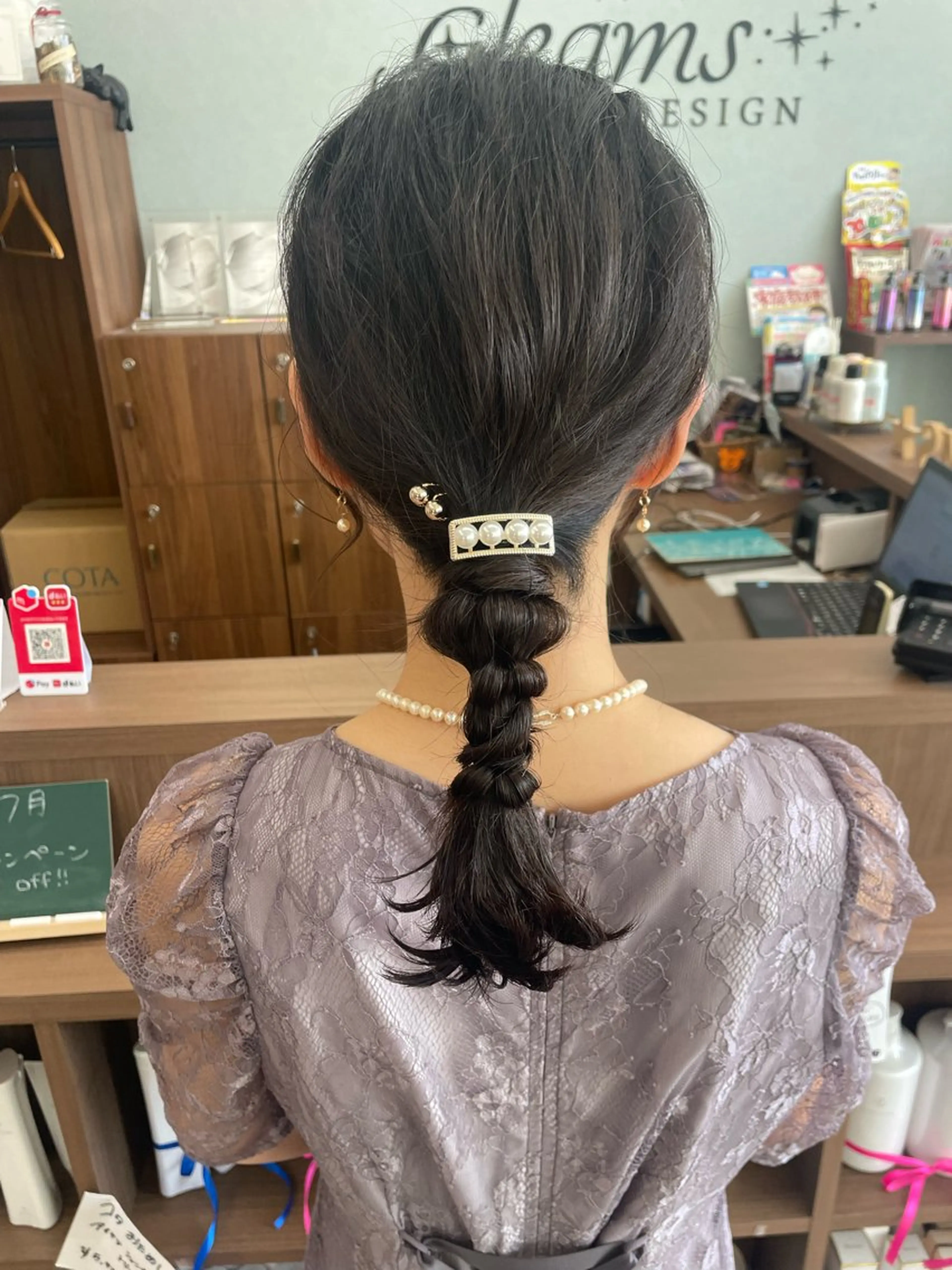 ミディアム シミズ カエデ🍁のヘアスタイル