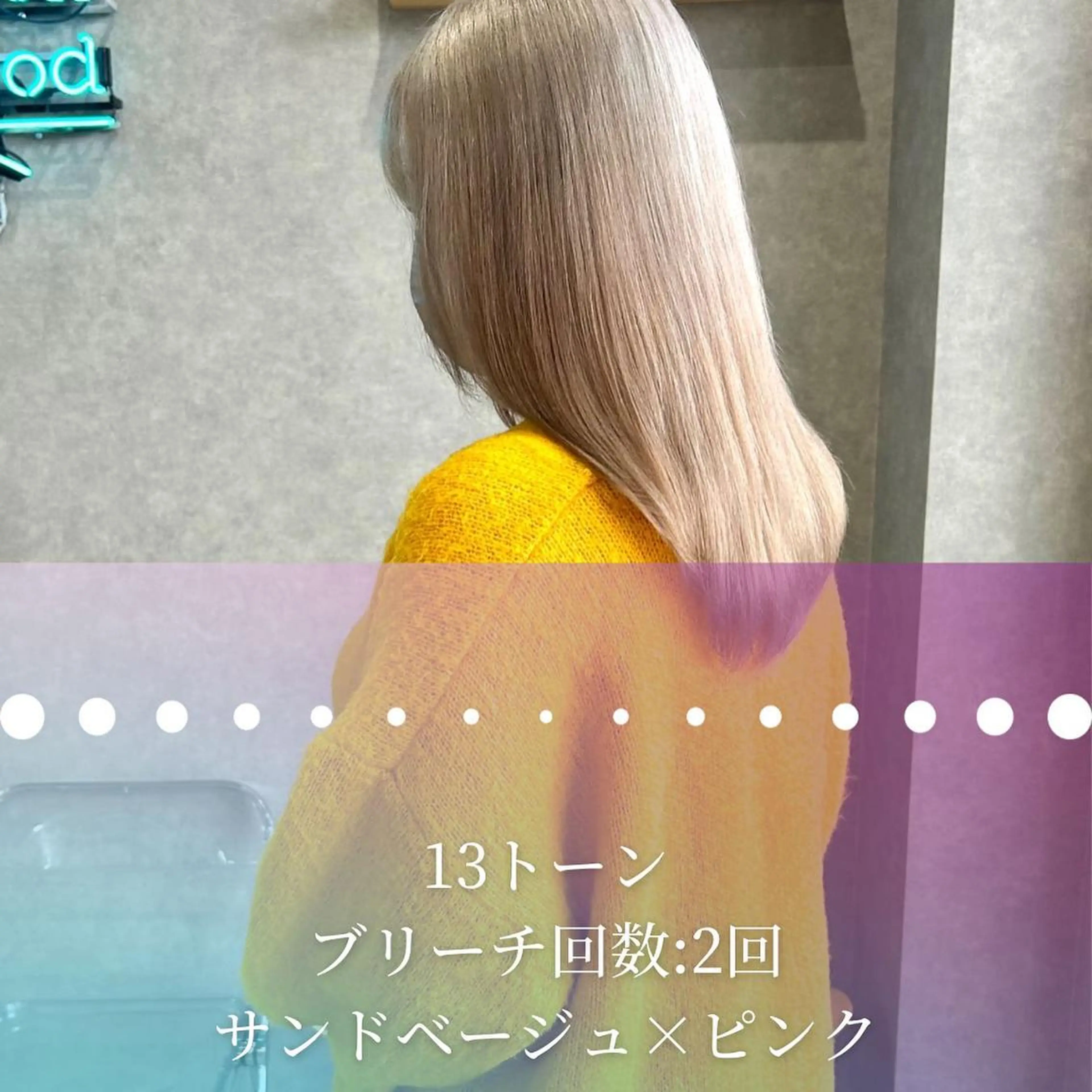 ショート 河原 亮のヘアスタイル