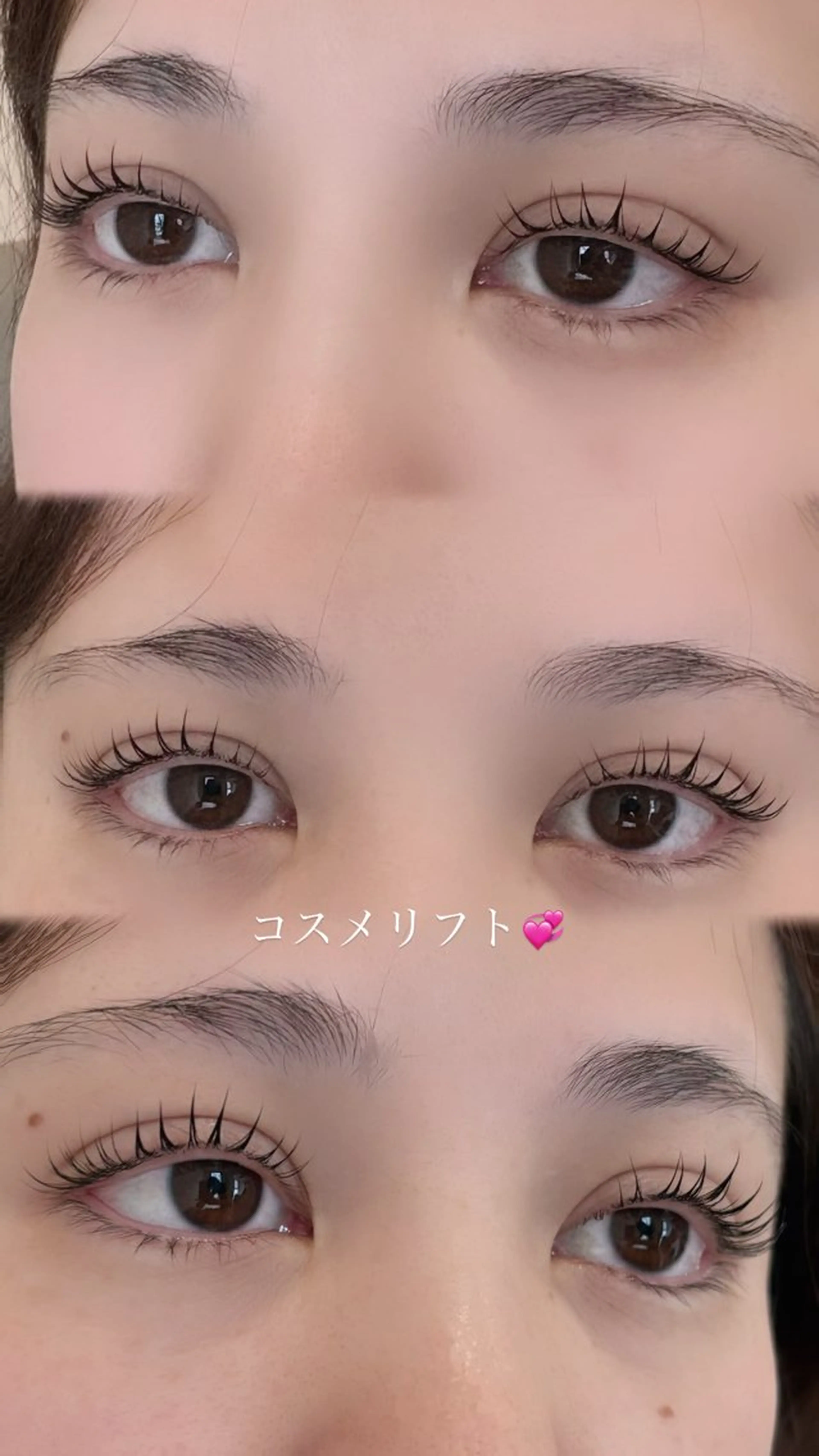 マツエク・マツパ EYE STYLE仙台店所属・阿部 南星のマツエク・マツパデザイン
