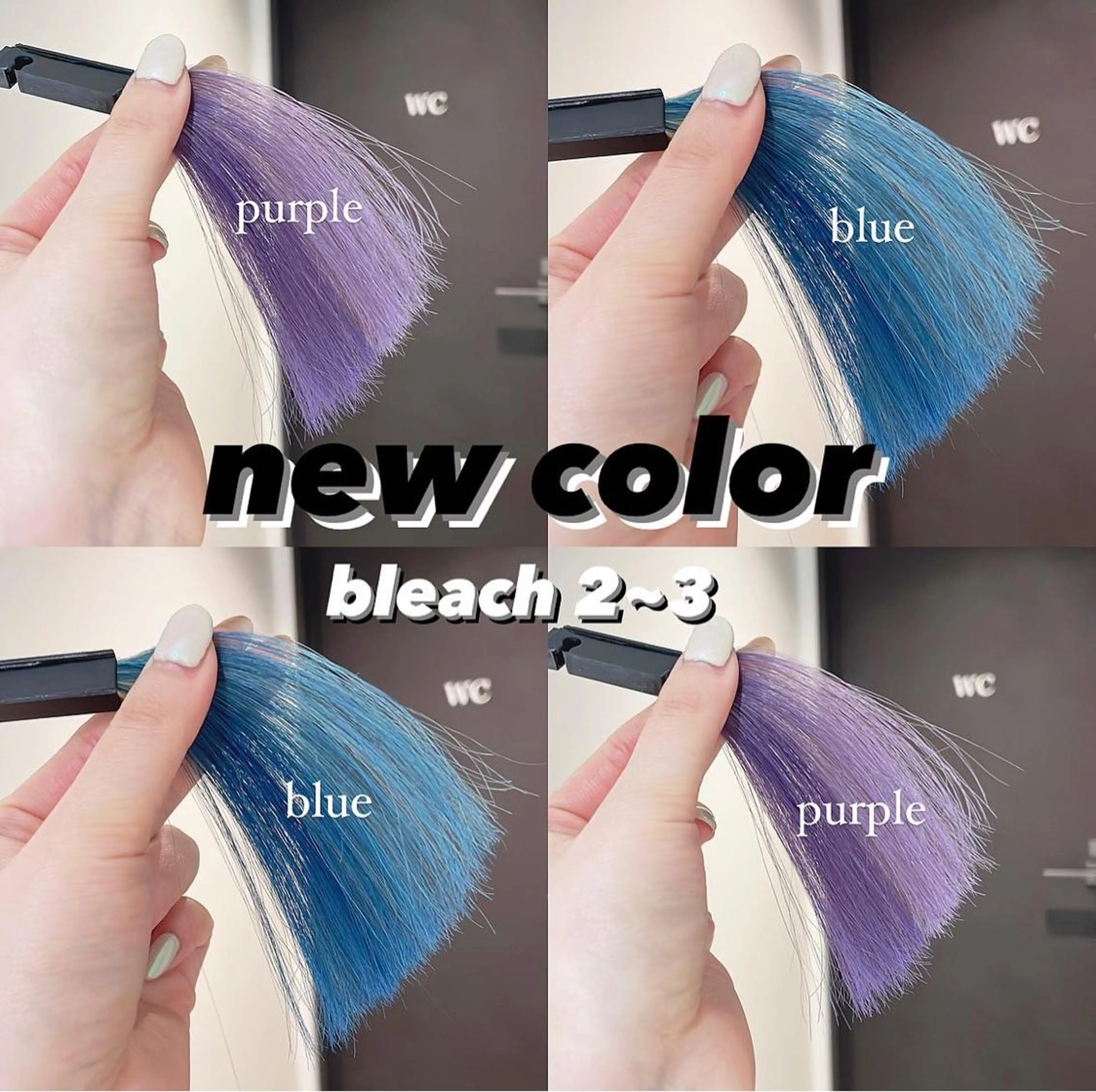 カラー 渋谷:インナーカラー ／🍒エリカ🍒のヘアスタイル