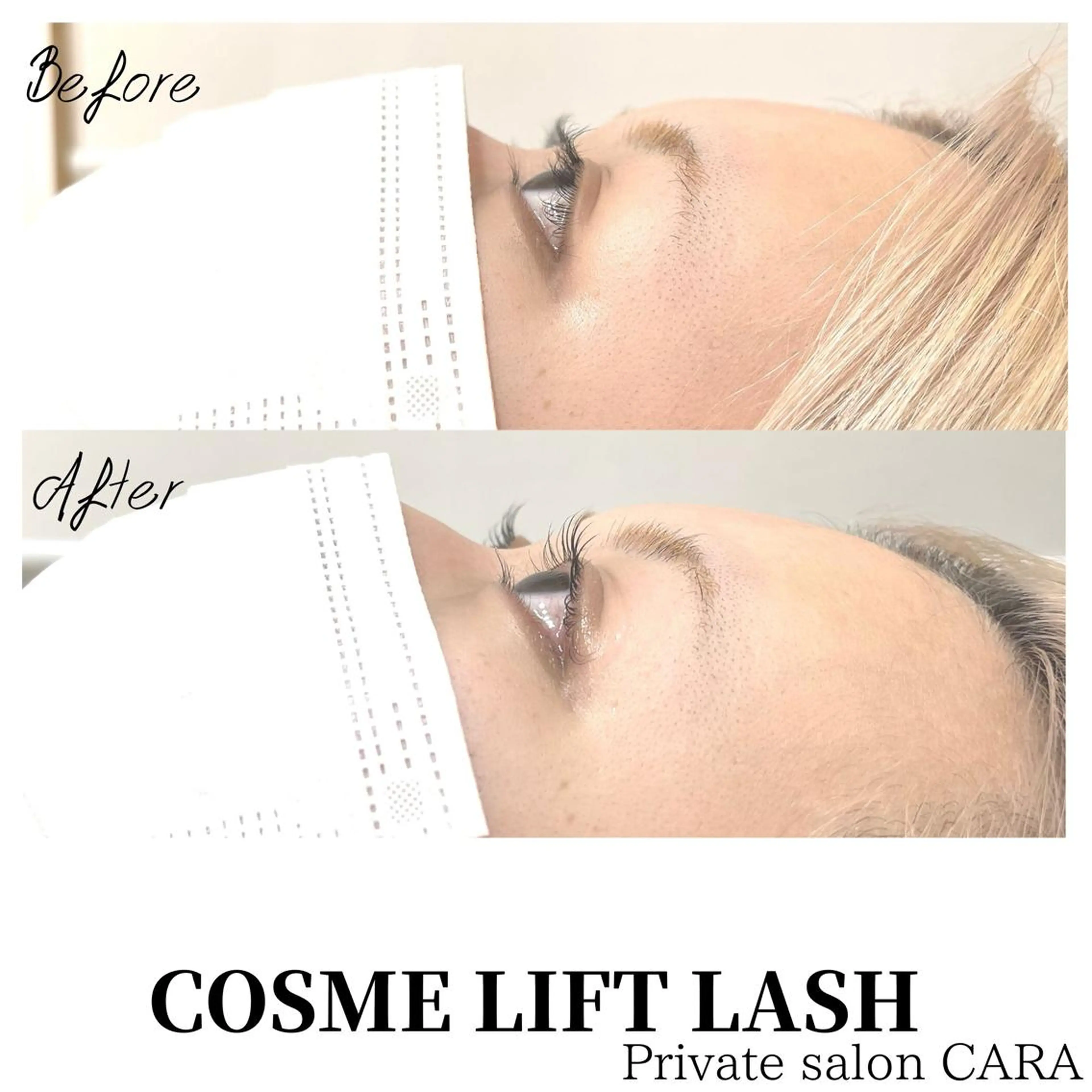 マツエク・マツパ マツパ CARA カーラのマツエク・マツパデザイン