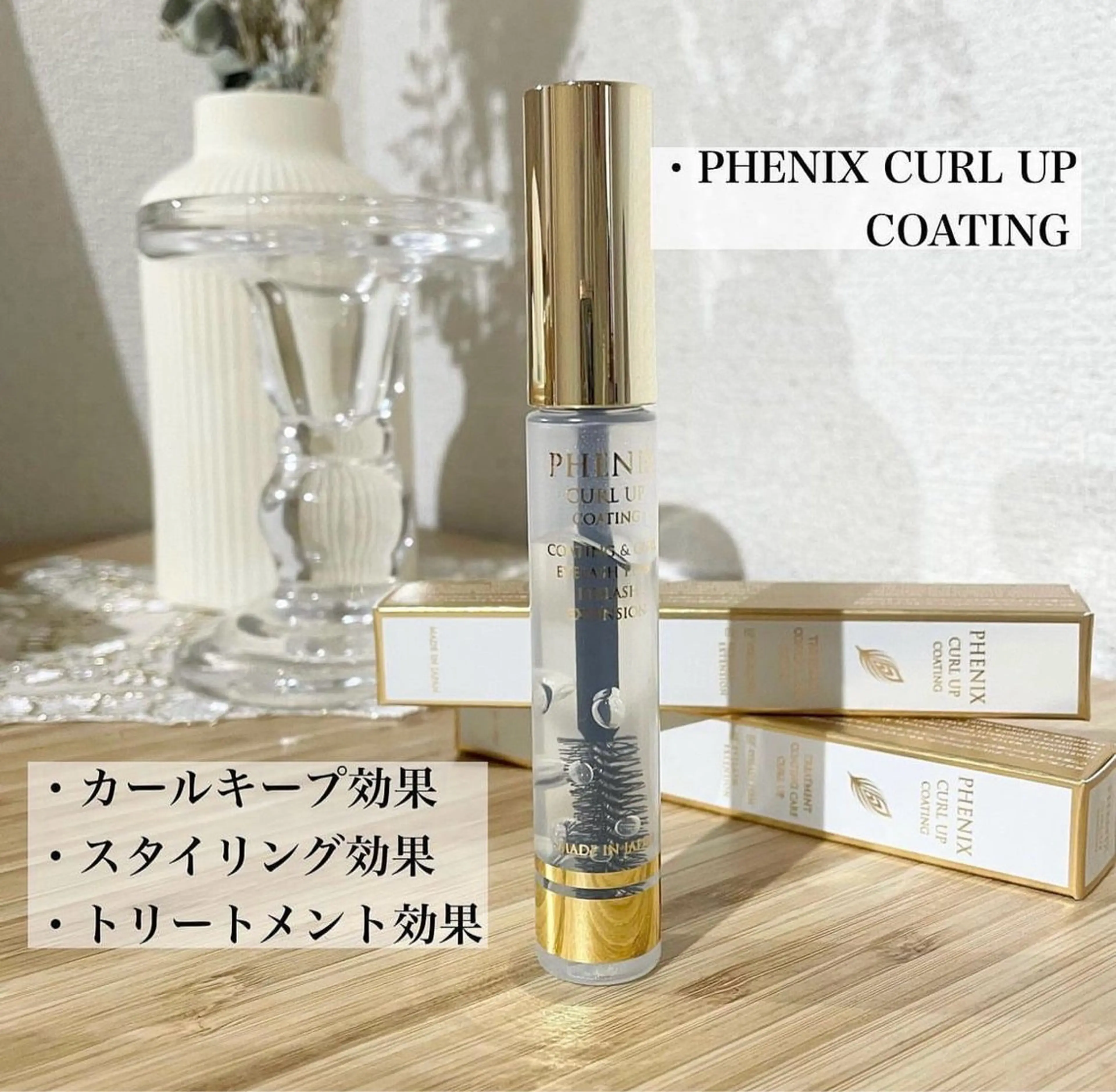 まつげパーマ&アイブロウ専門店Chico門戸厄神店所属・chico 門戸厄神yukaのマツエク・マツパデザイン