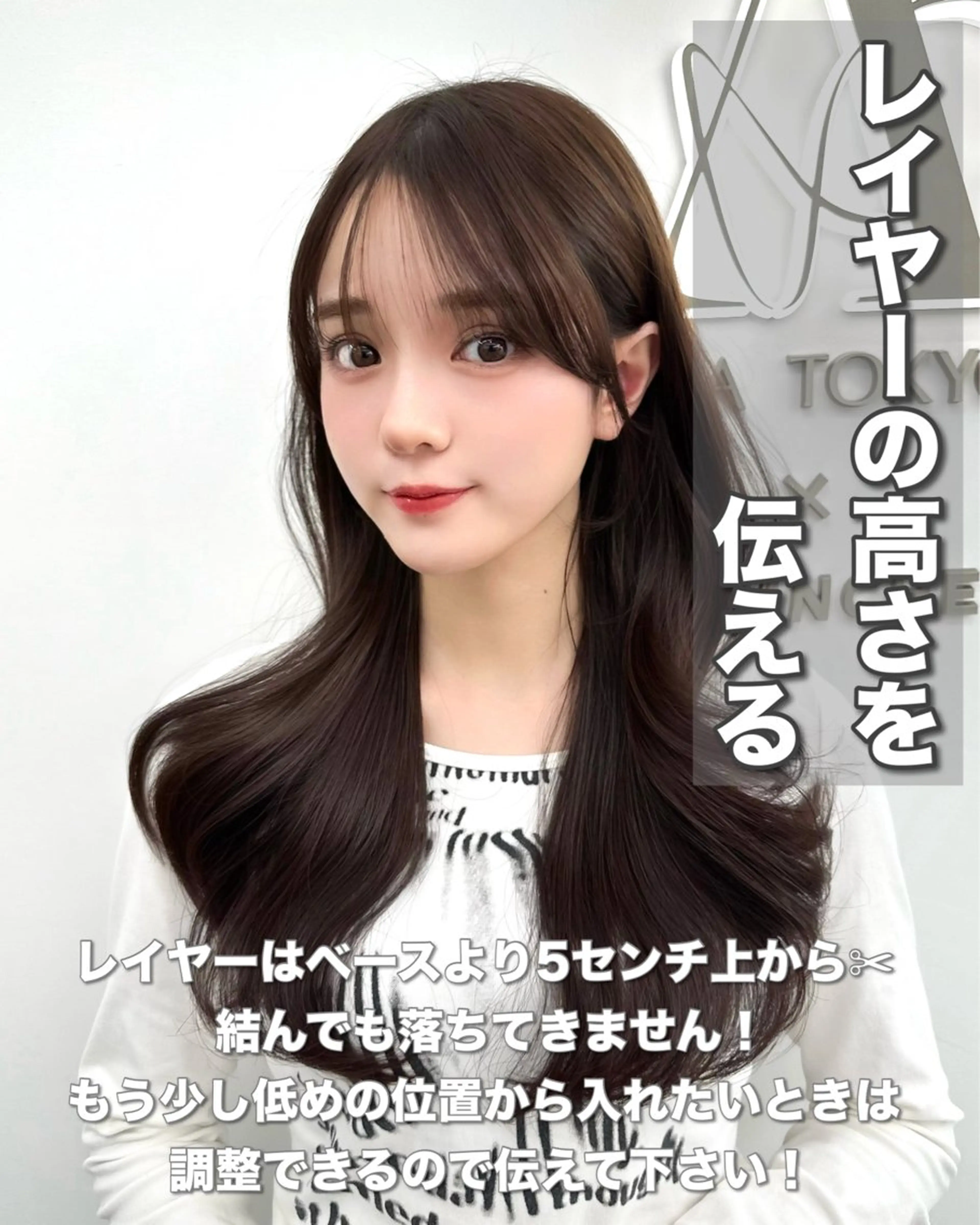 セミロング カラー メンズ メンズ韓国風 透明感カラー 韓国風ヘア レイヤーカット カット ヘアカラー トリートメント ヘッドスパ ヘアセット 前髪顔まわりカット 🌈中村海聖のヘアスタイル