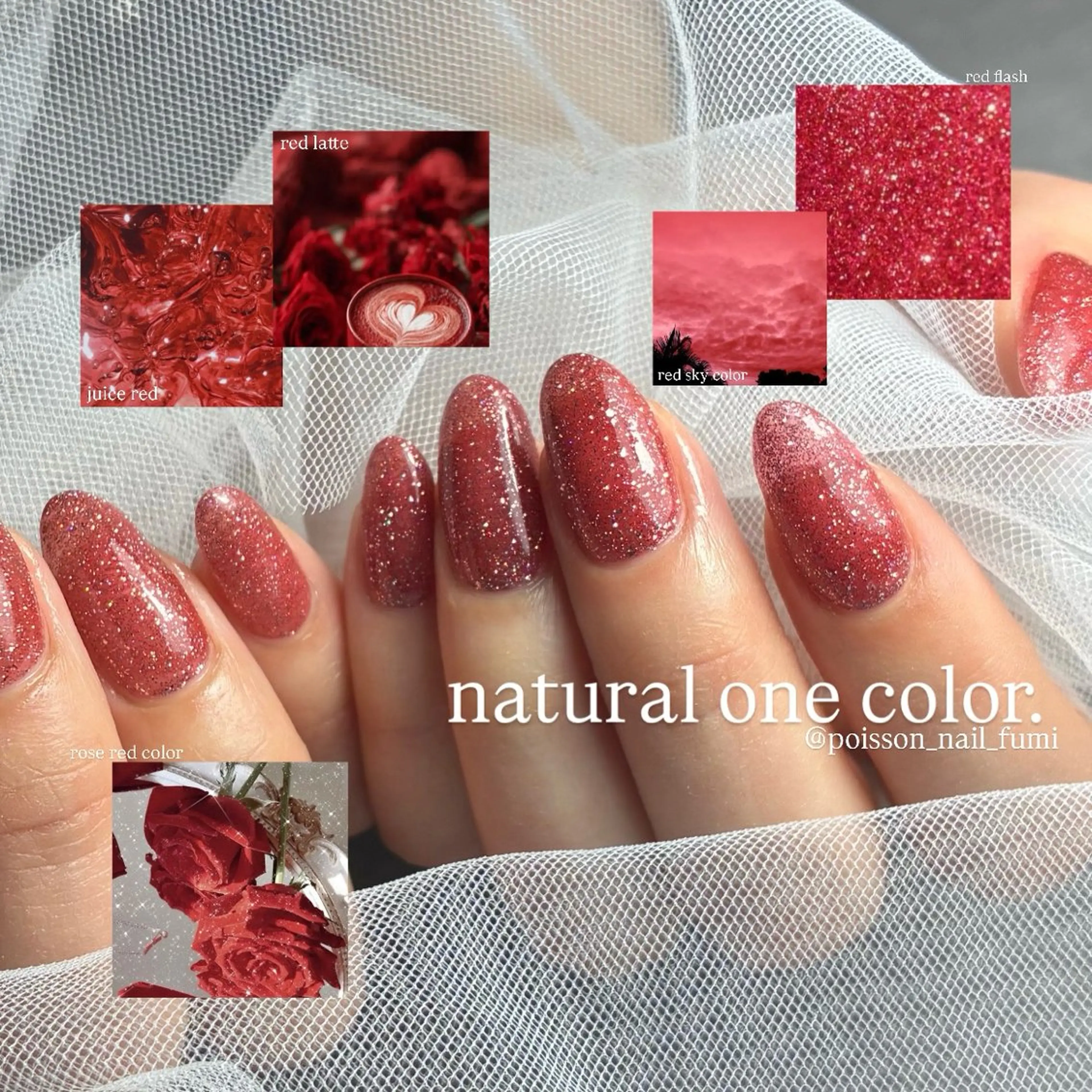 ネイル Fumi ポップ/ナチュラルのネイルデザイン