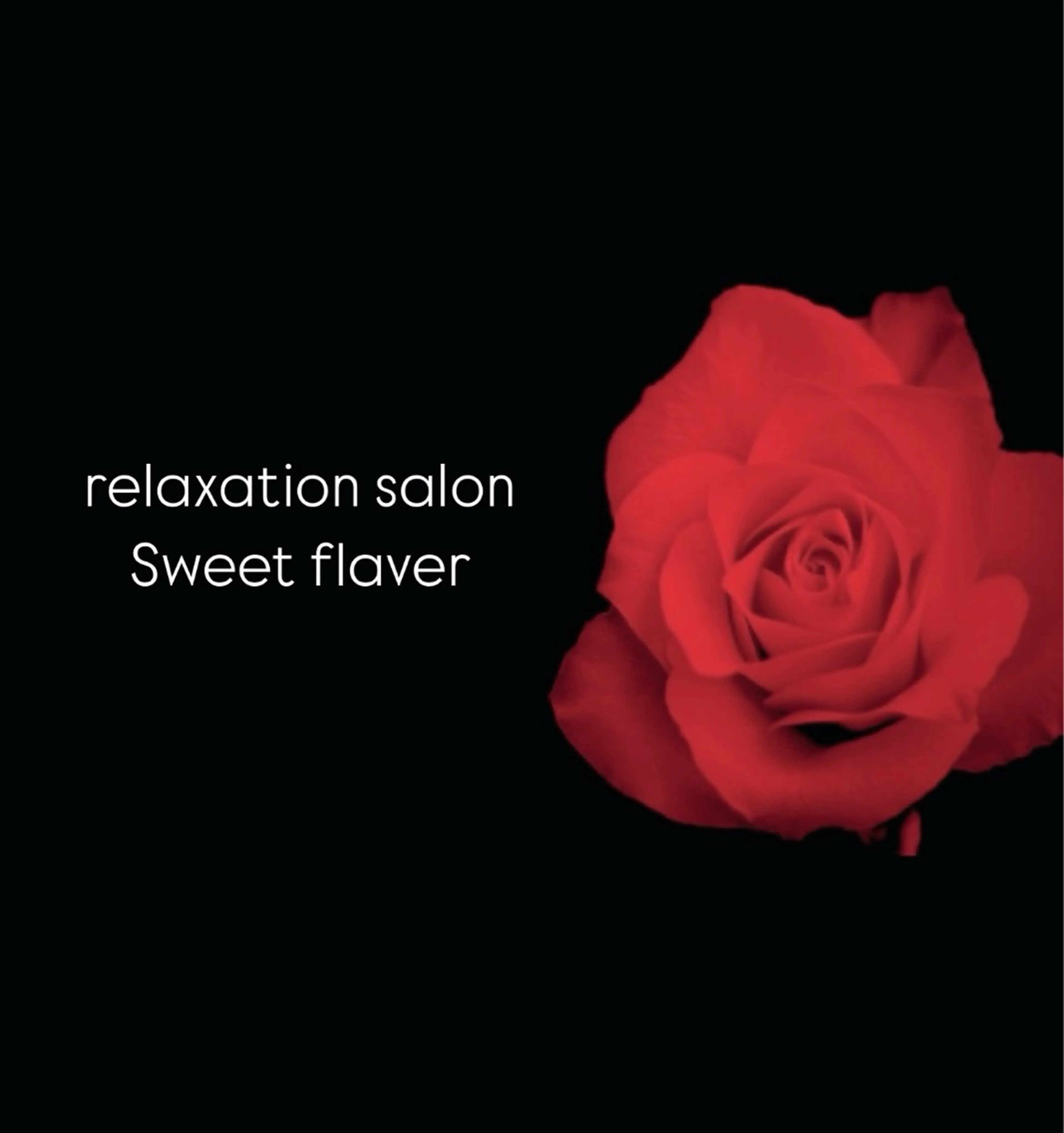 リラクゼーションサロン スイートフレーバー所属・リラクゼーション スイートフレーバーのエステ・リラクイメージ