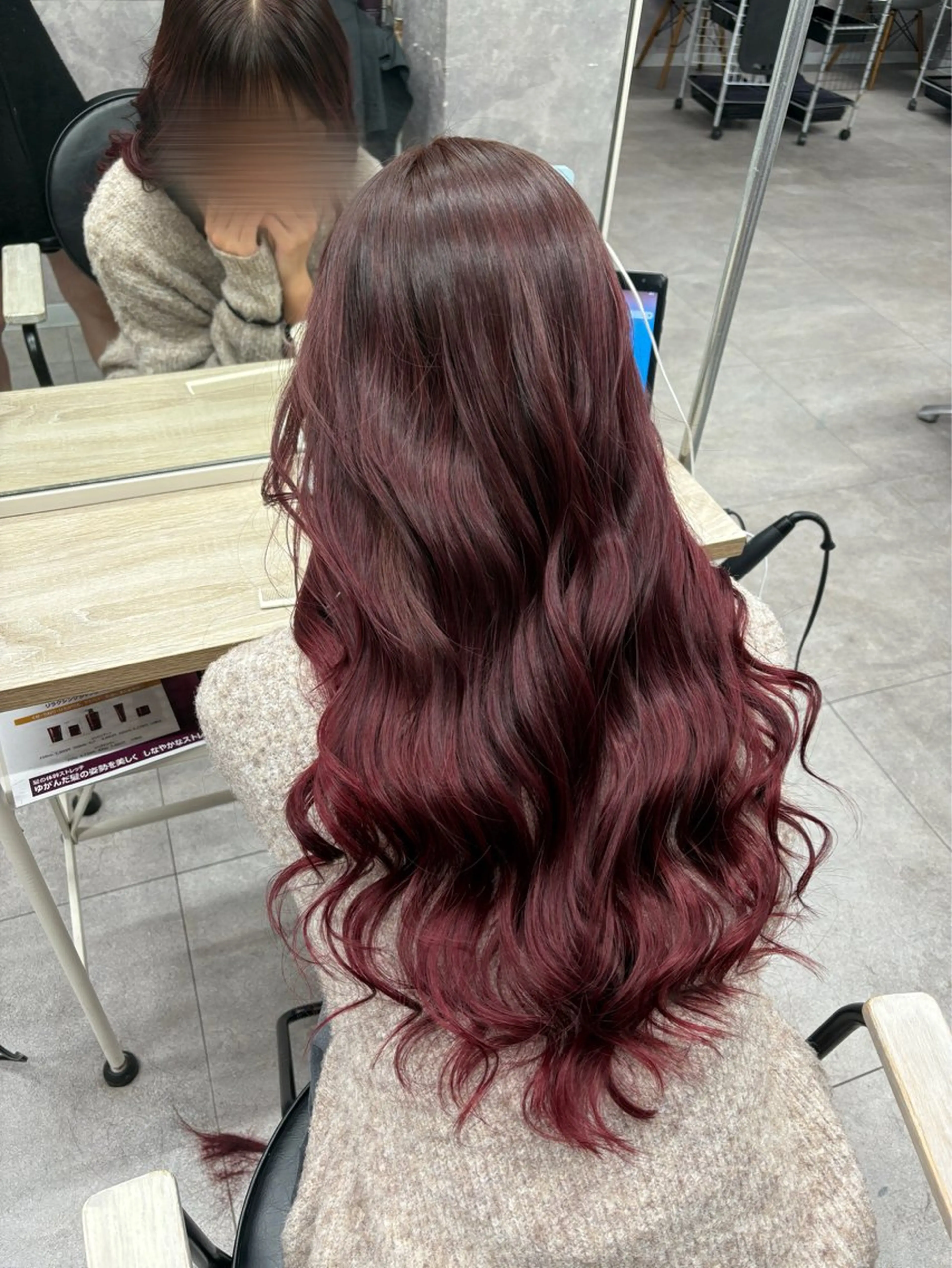 ロング ヘアカラー トリートメント ⚜️抜け感×艶カラー ⚜️ちづるのヘアスタイル