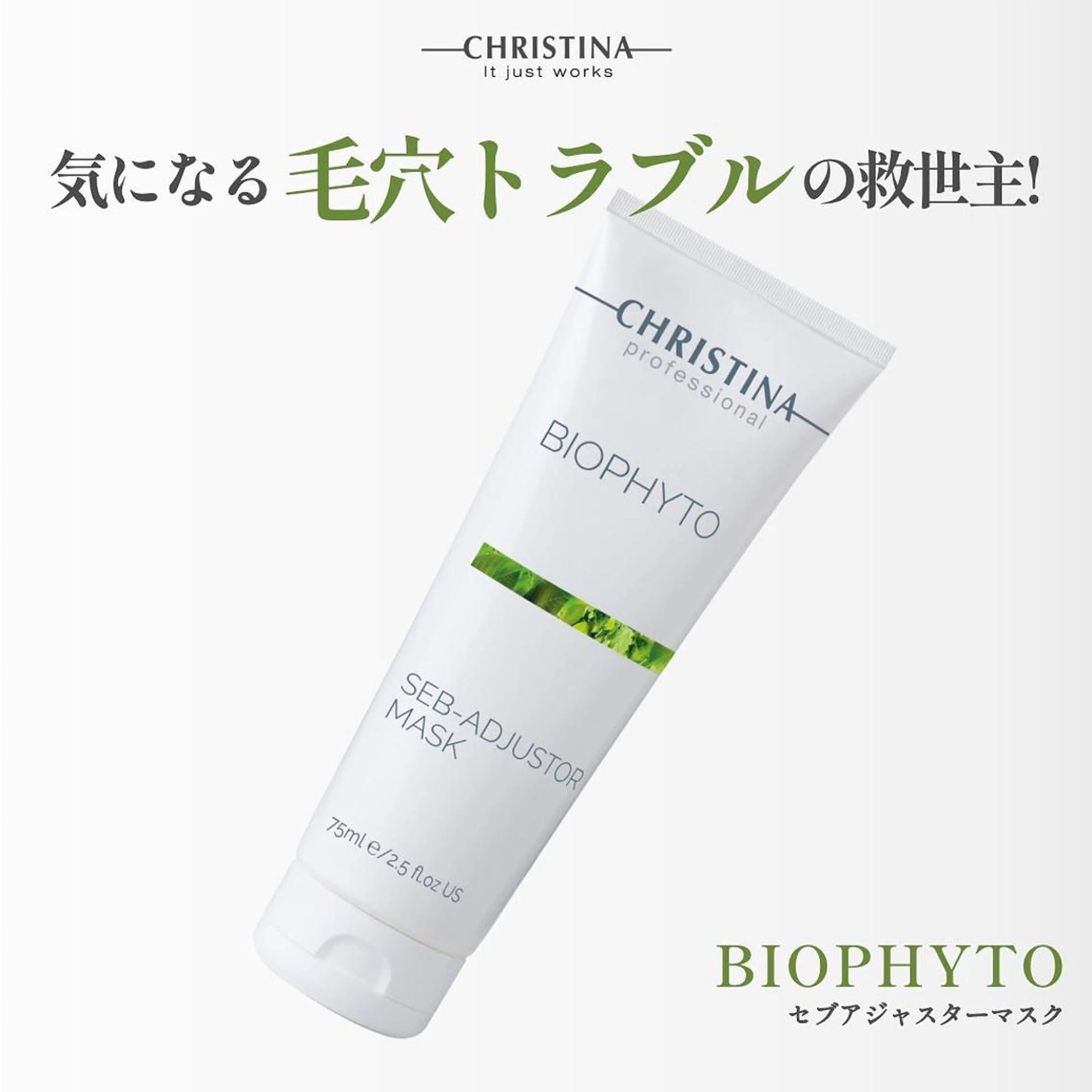 lazo MIYOのマツエク・マツパデザイン