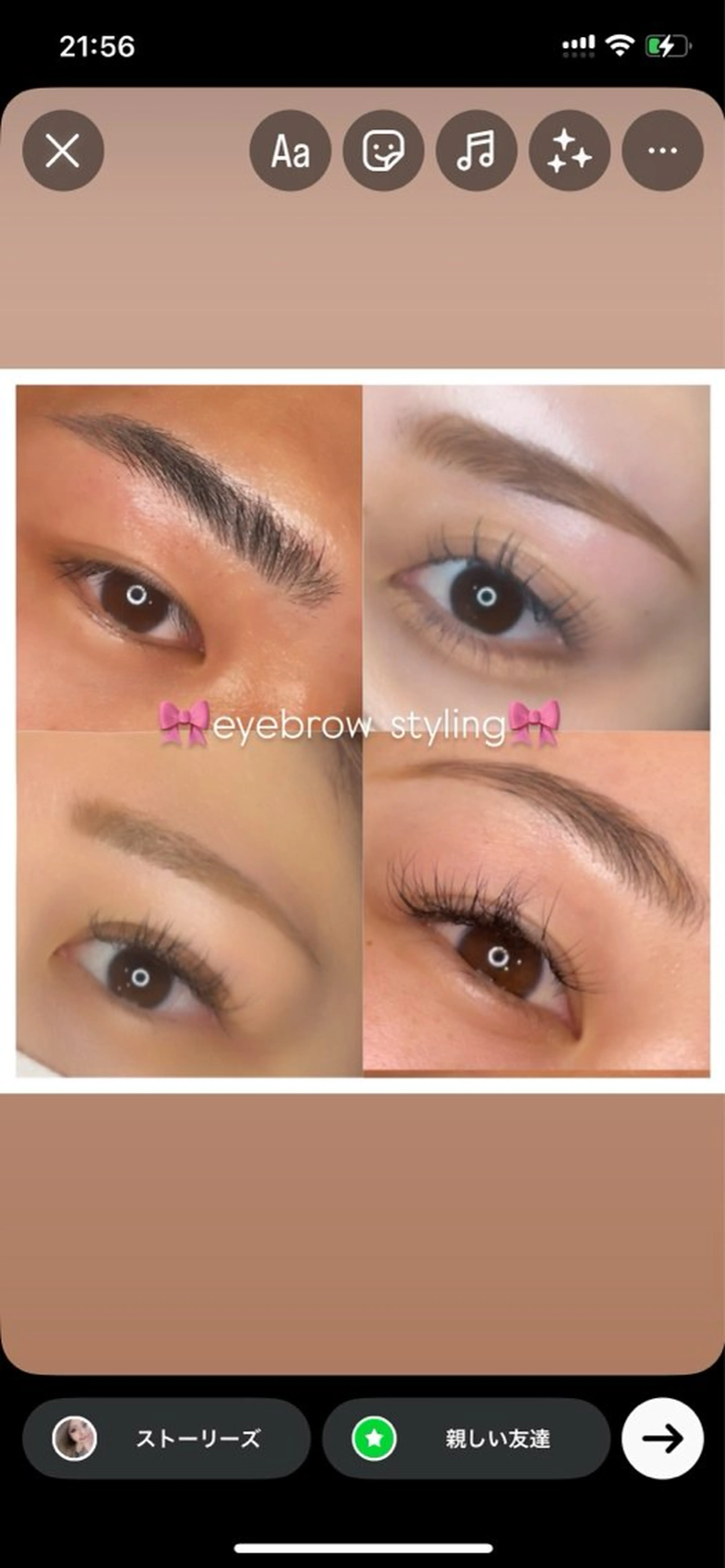 アイブロウ その他(アイブロウ) トータルビューティーサロンFirstclass所属・Firstclass Erikaのエステ・リラクイメージ