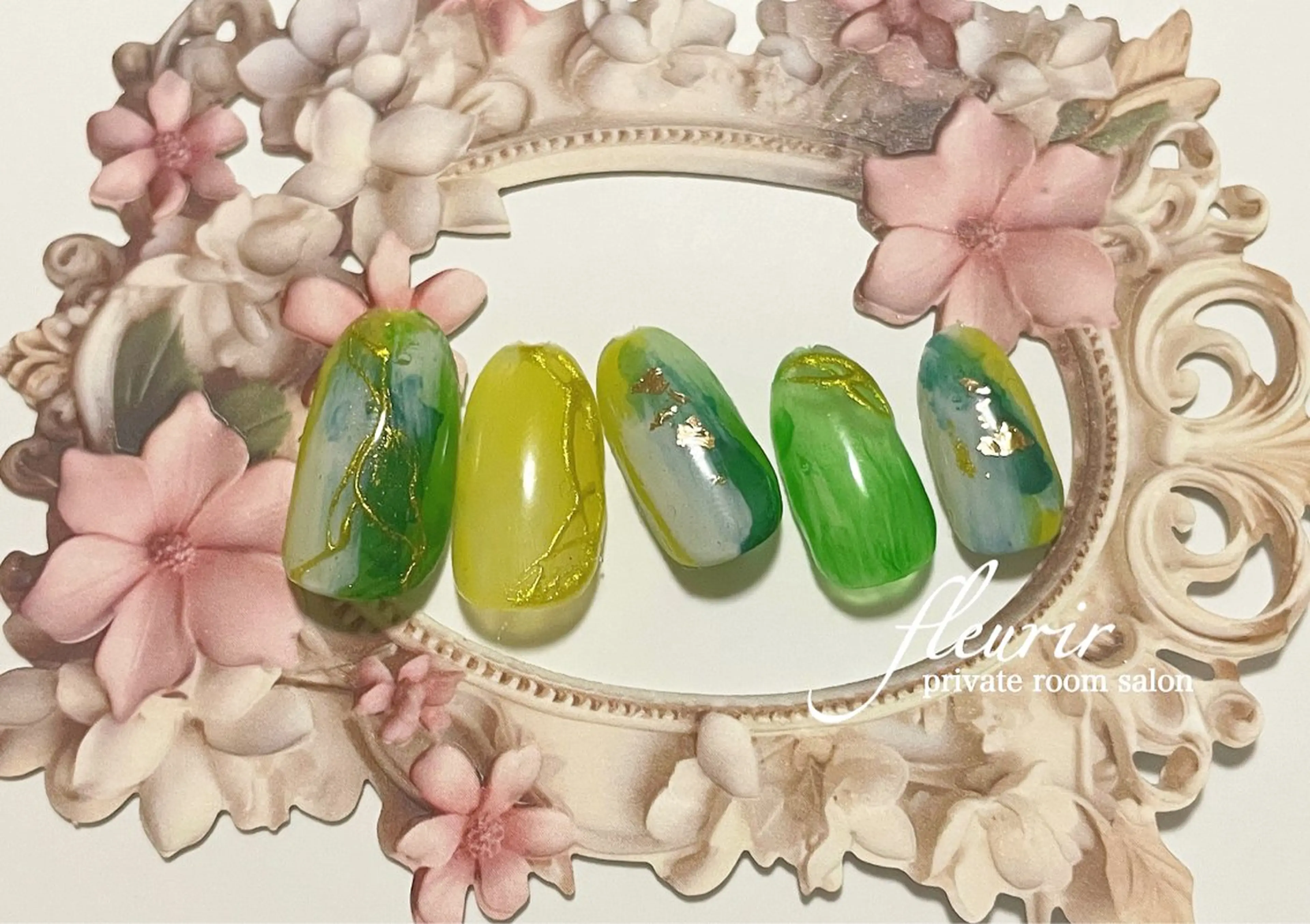 ネイル アートネイル ゴールド グリーン ミラーネイル ニュアンスネイル フルリール 【プライベートサロンのネイルデザイン