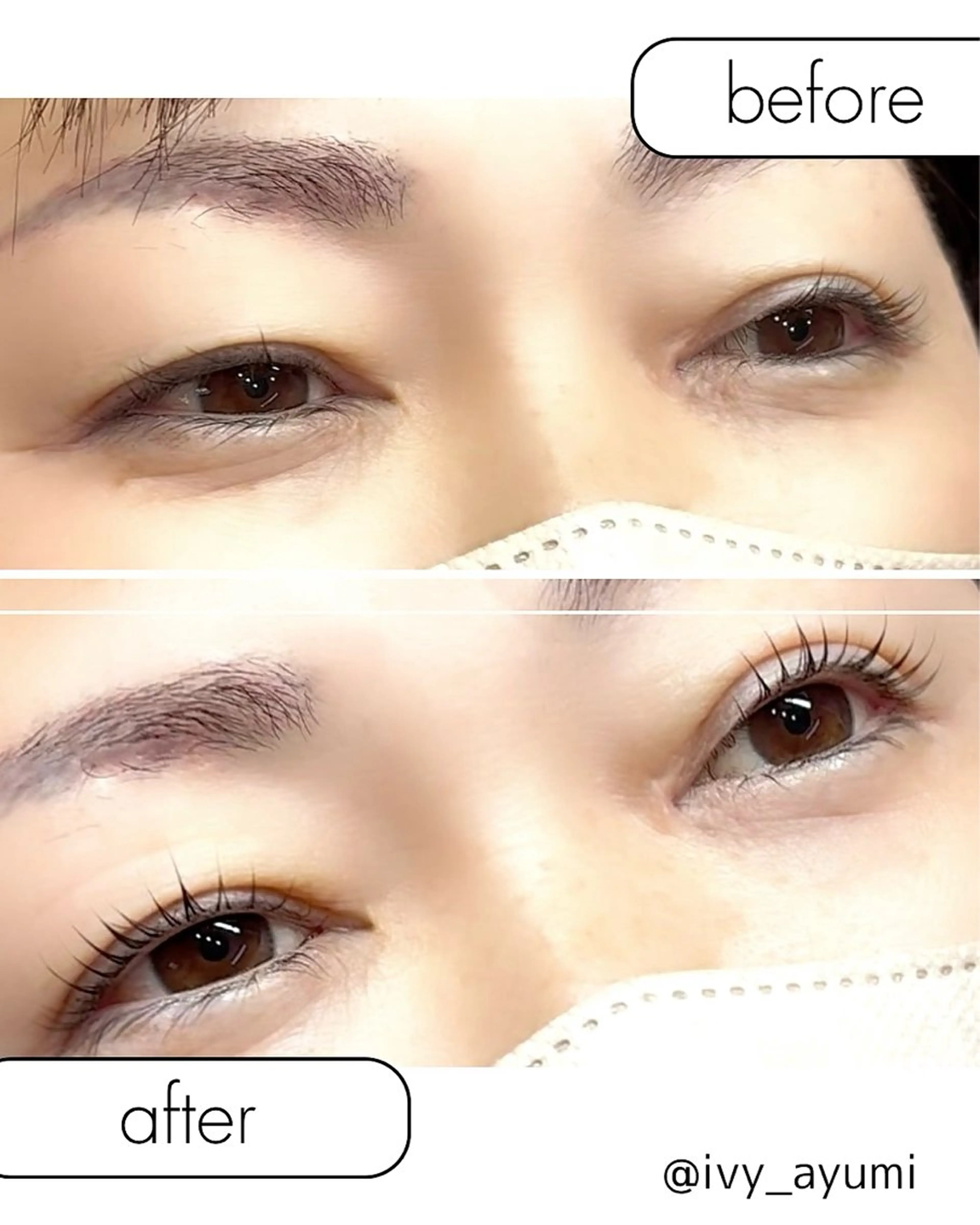 マツエク・マツパ まつげパーマ マツパ ivy 中村歩実のマツエク・マツパデザイン