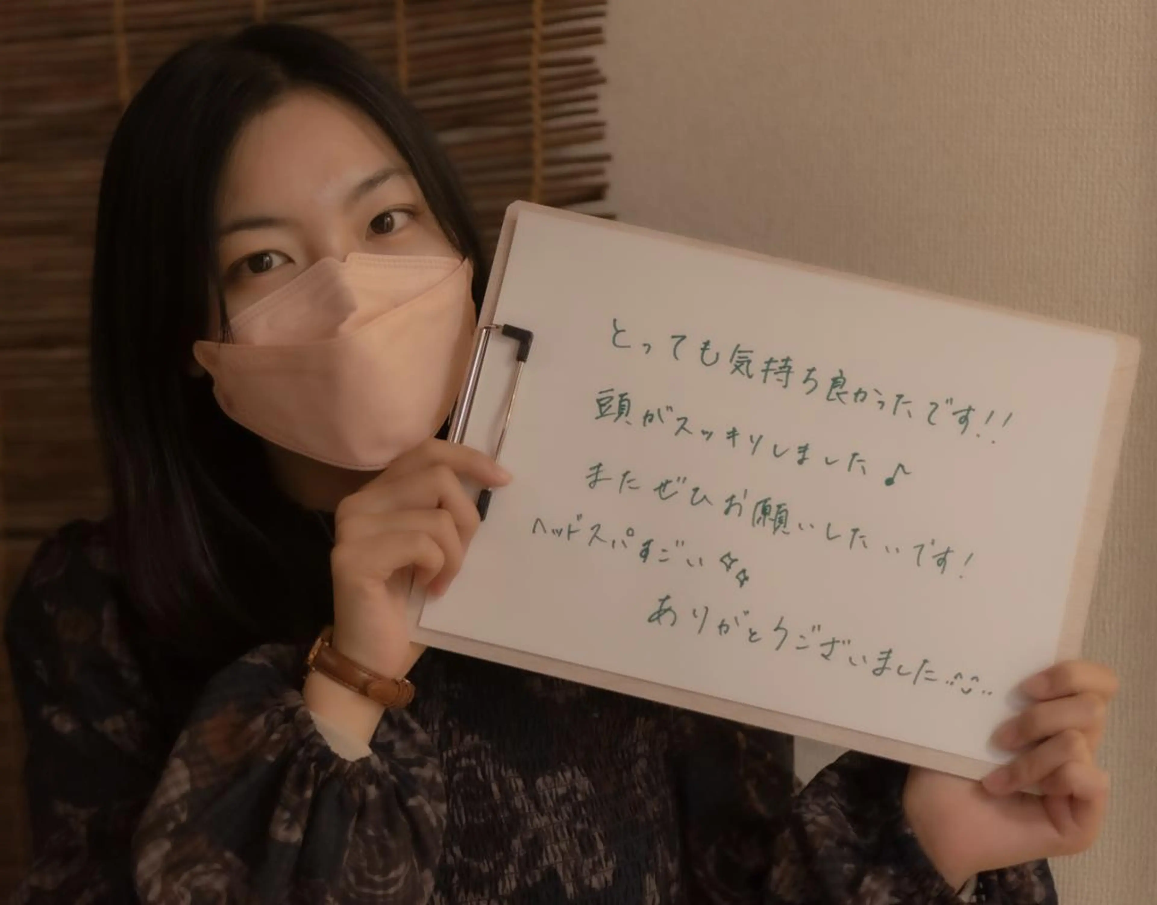 Saga Tomokazuのエステ・リラクイメージ