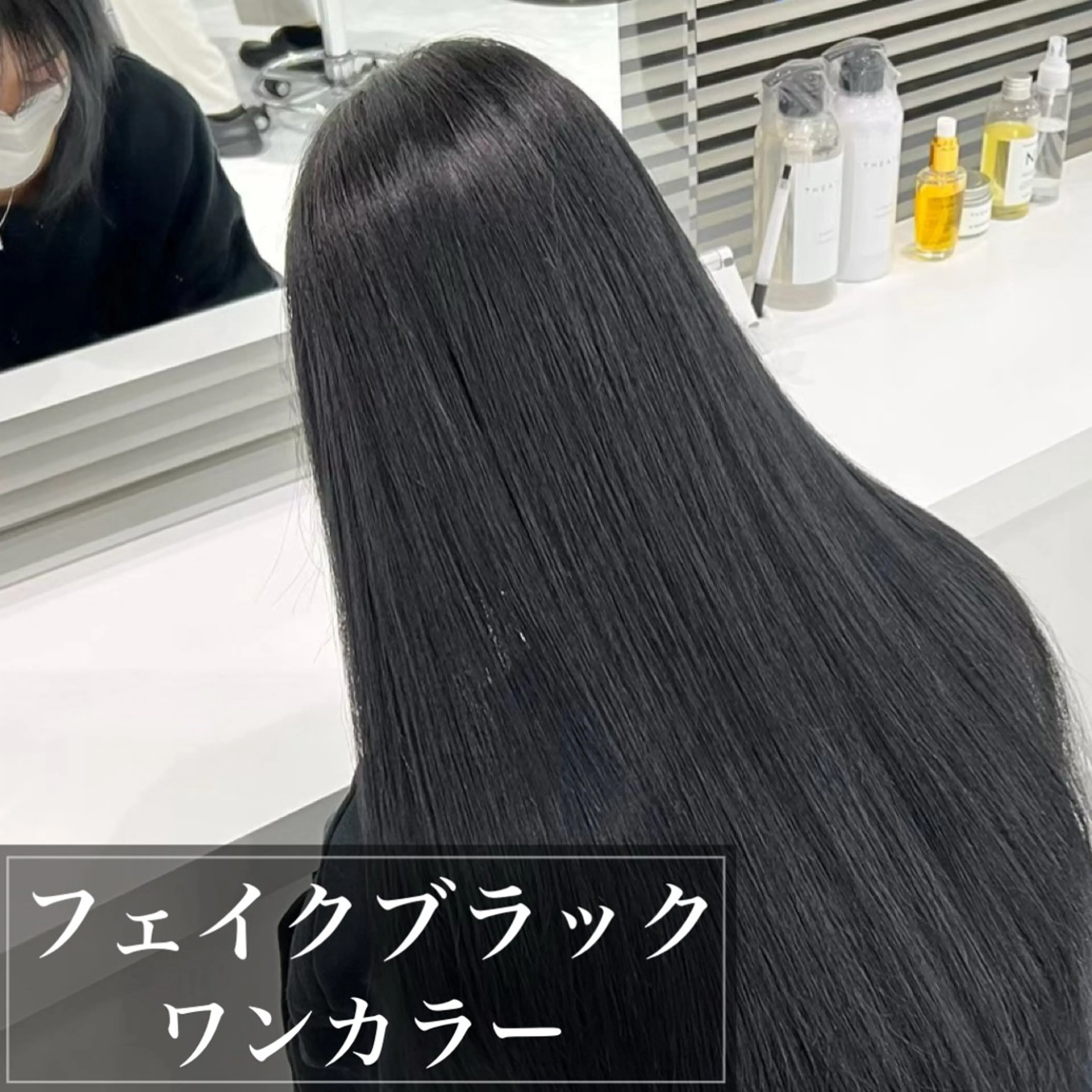 ロング カラー ヘアアレンジ ブリーチ 透明感カラー 髪質改善 似合わせカット 🫧艶感  ハイトー ン／ブリーチ🫧のヘアスタイル