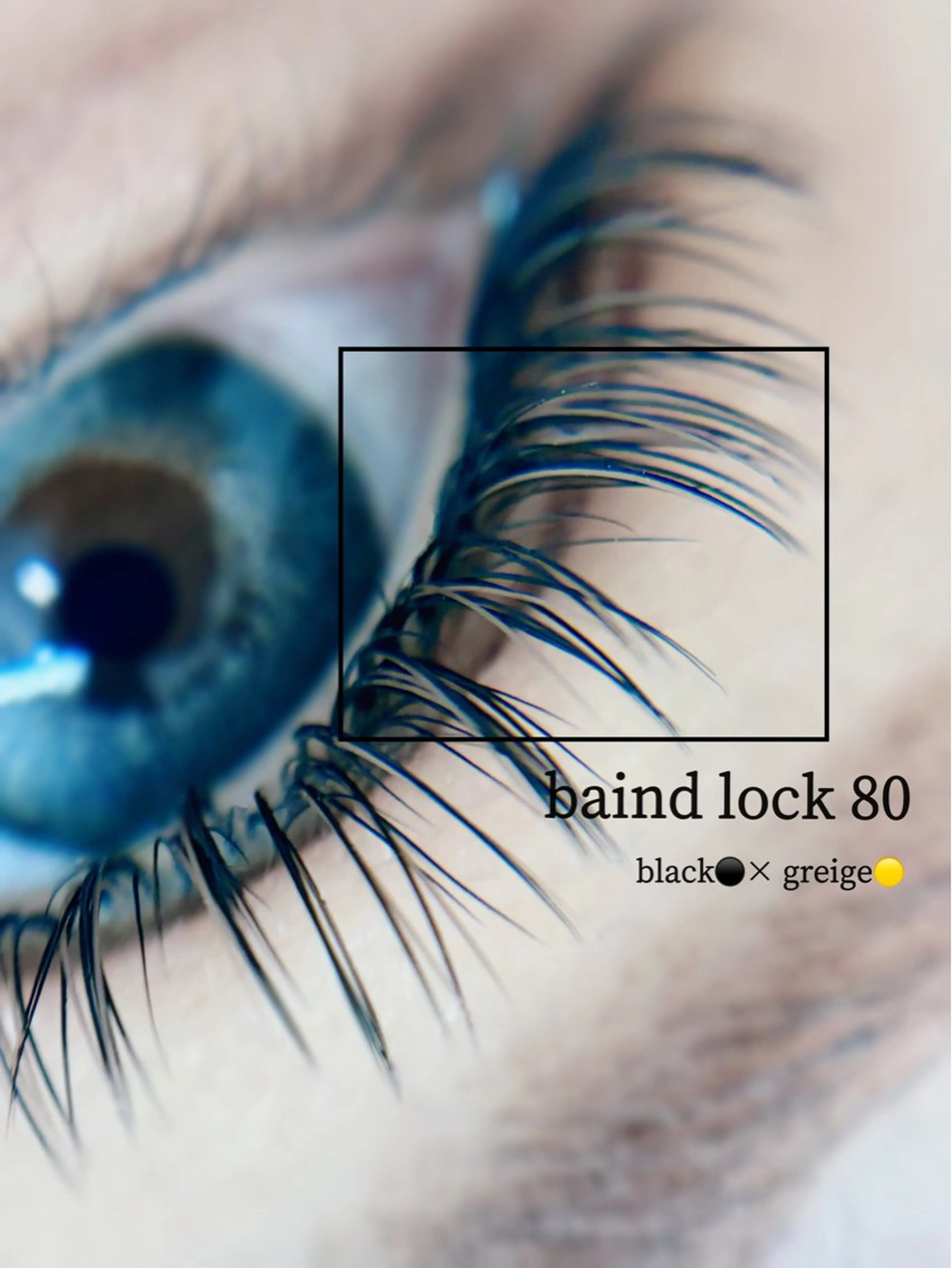 マツエク・マツパ eyelash Soleilのマツエク・マツパデザイン