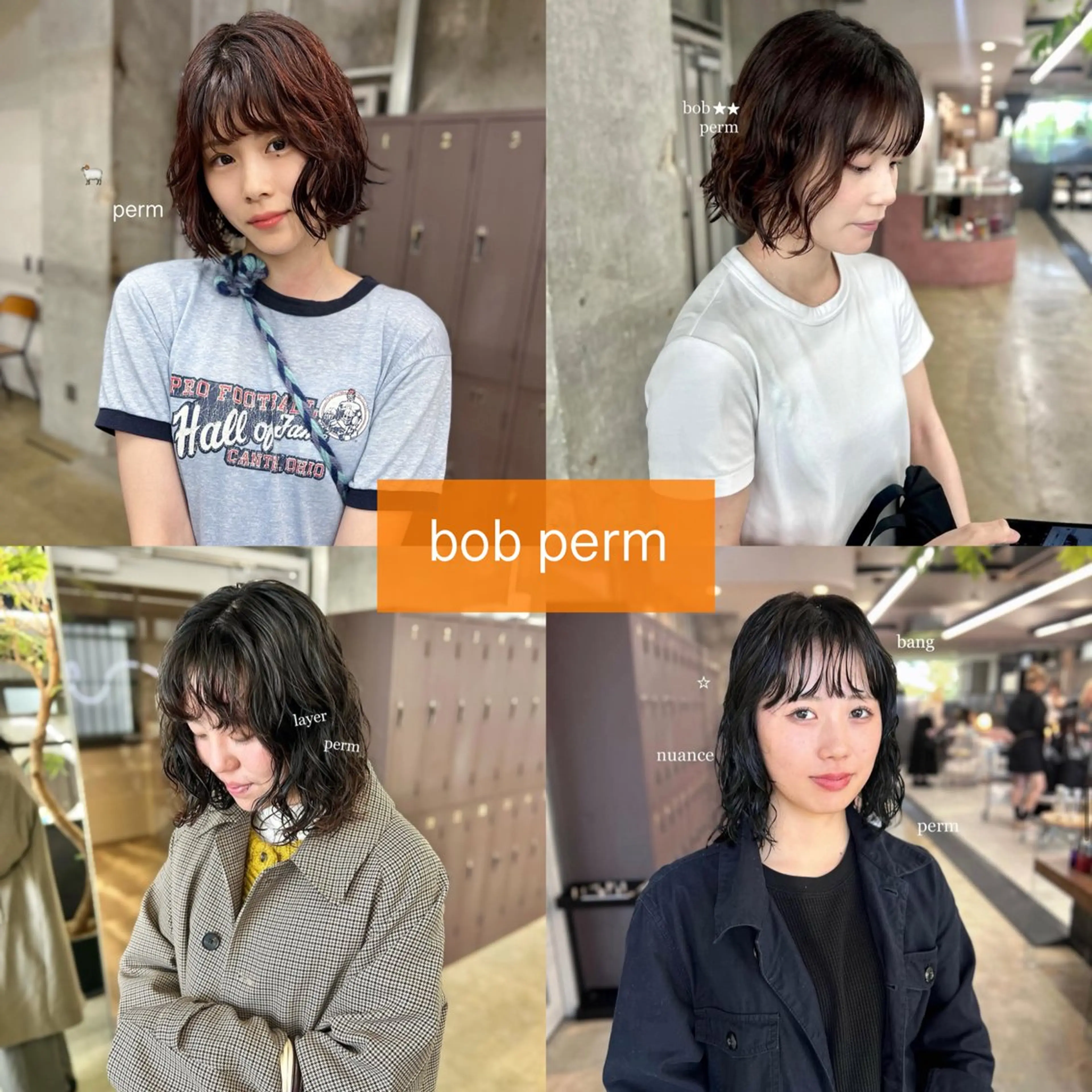 ミディアム カラー パーマ ミディアムパーマ ボブ 外ハネヘア カット ヘアカラー パーマ 水野 雪 /パーマ/暖色カラーのヘアスタイル