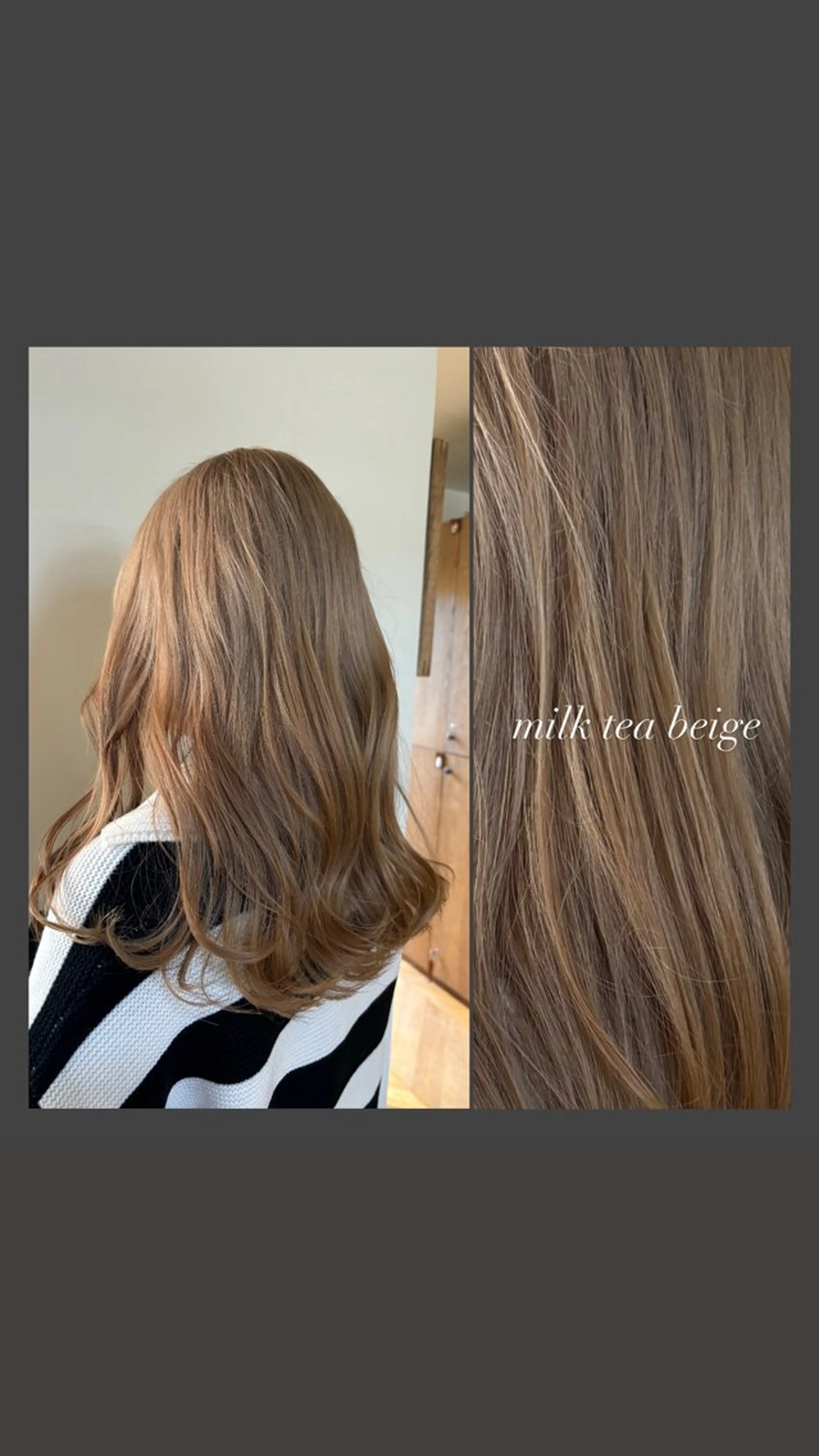 ロング カラー ベージュカラー ブリーチ ミルクティーベージュ ヘアカラー 暖色カラー／ボブ／ 酸性ストレート／羽菜のヘアスタイル