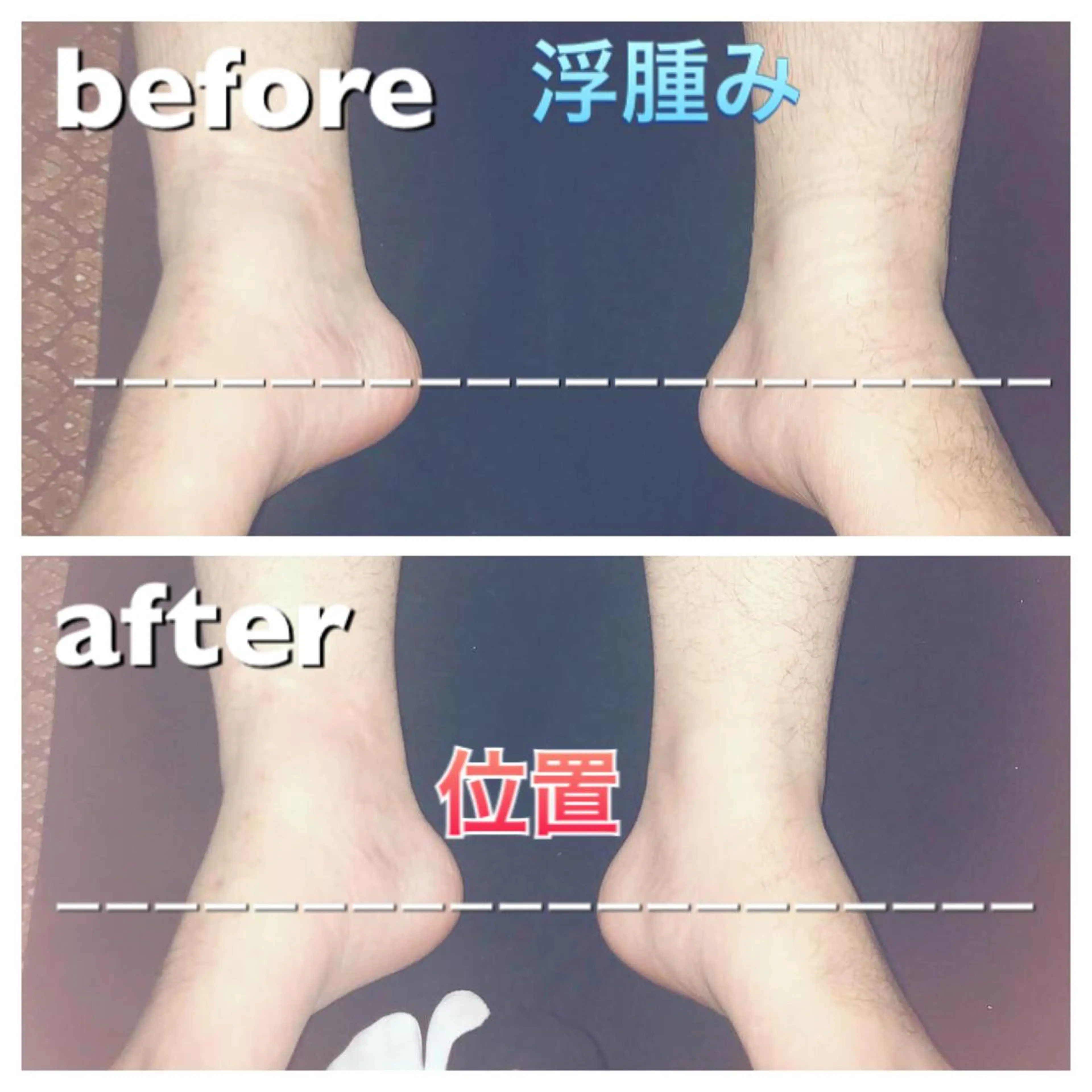 リラク 【足圧】鬼👹リンパ 身体整うサロンのエステ・リラクイメージ