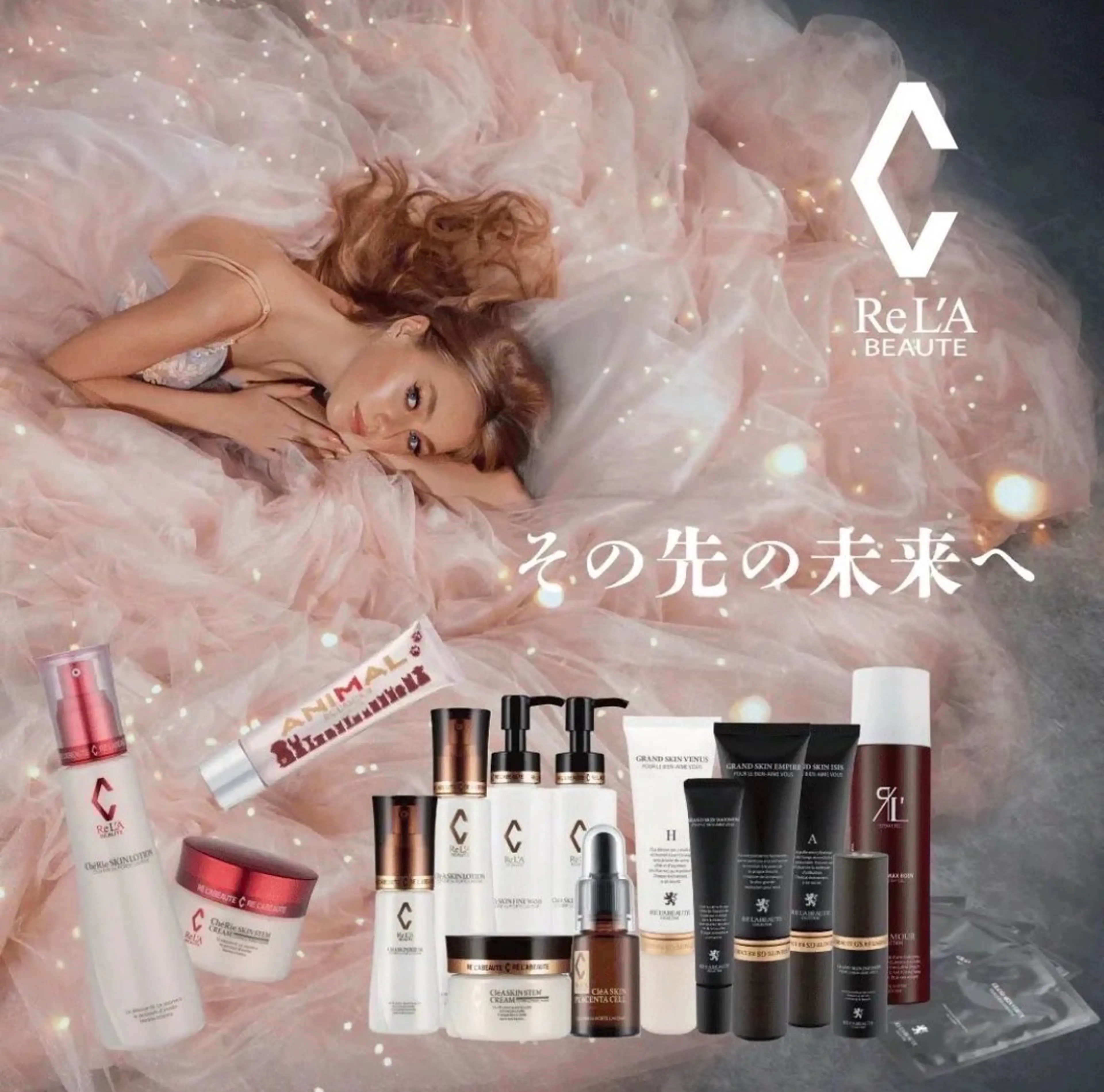 privatesalonHINA所属・小澤 麻美のエステ・リラクイメージ