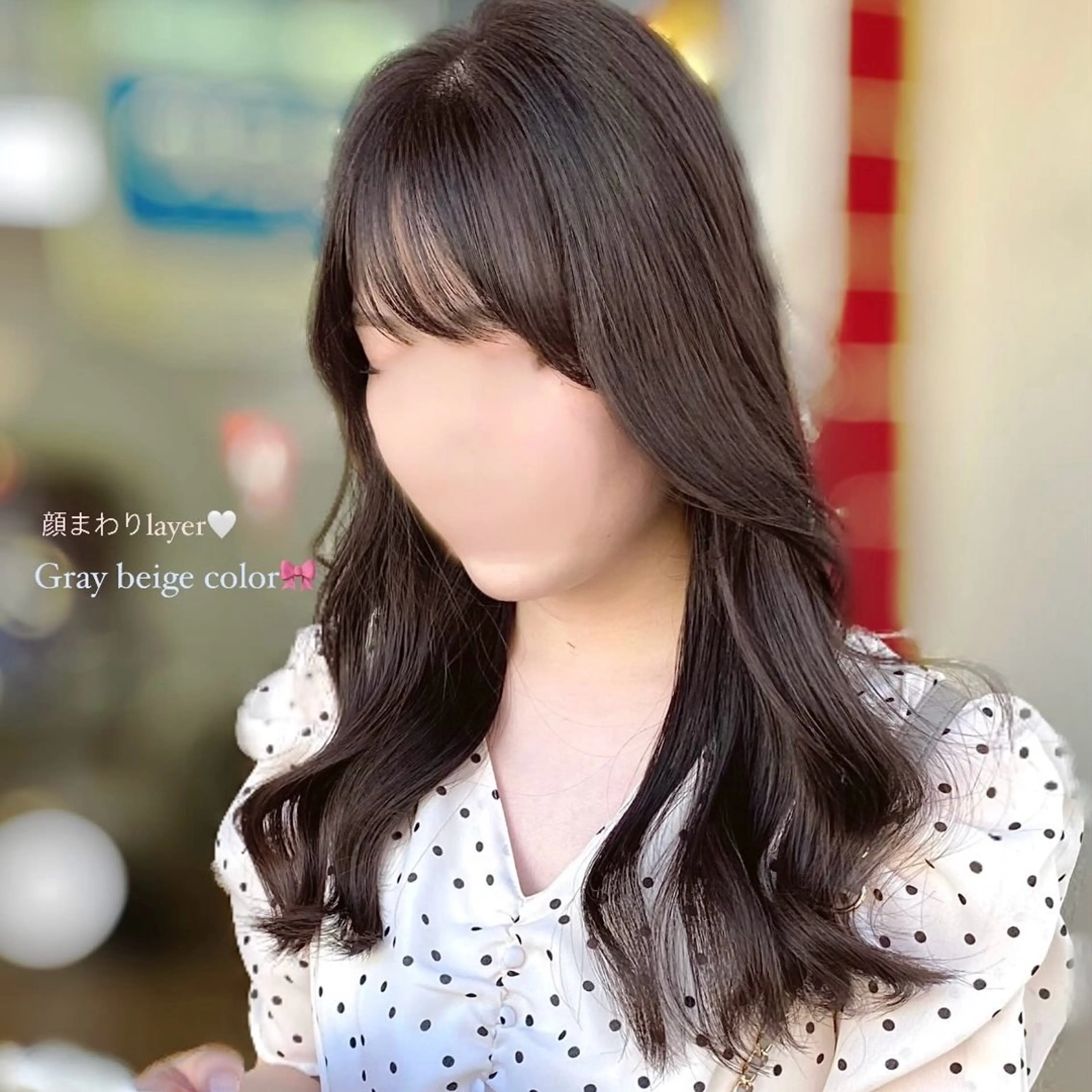 ロング カラー ヘアカラー トリートメント 🥣 hashi 🛋️のヘアスタイル