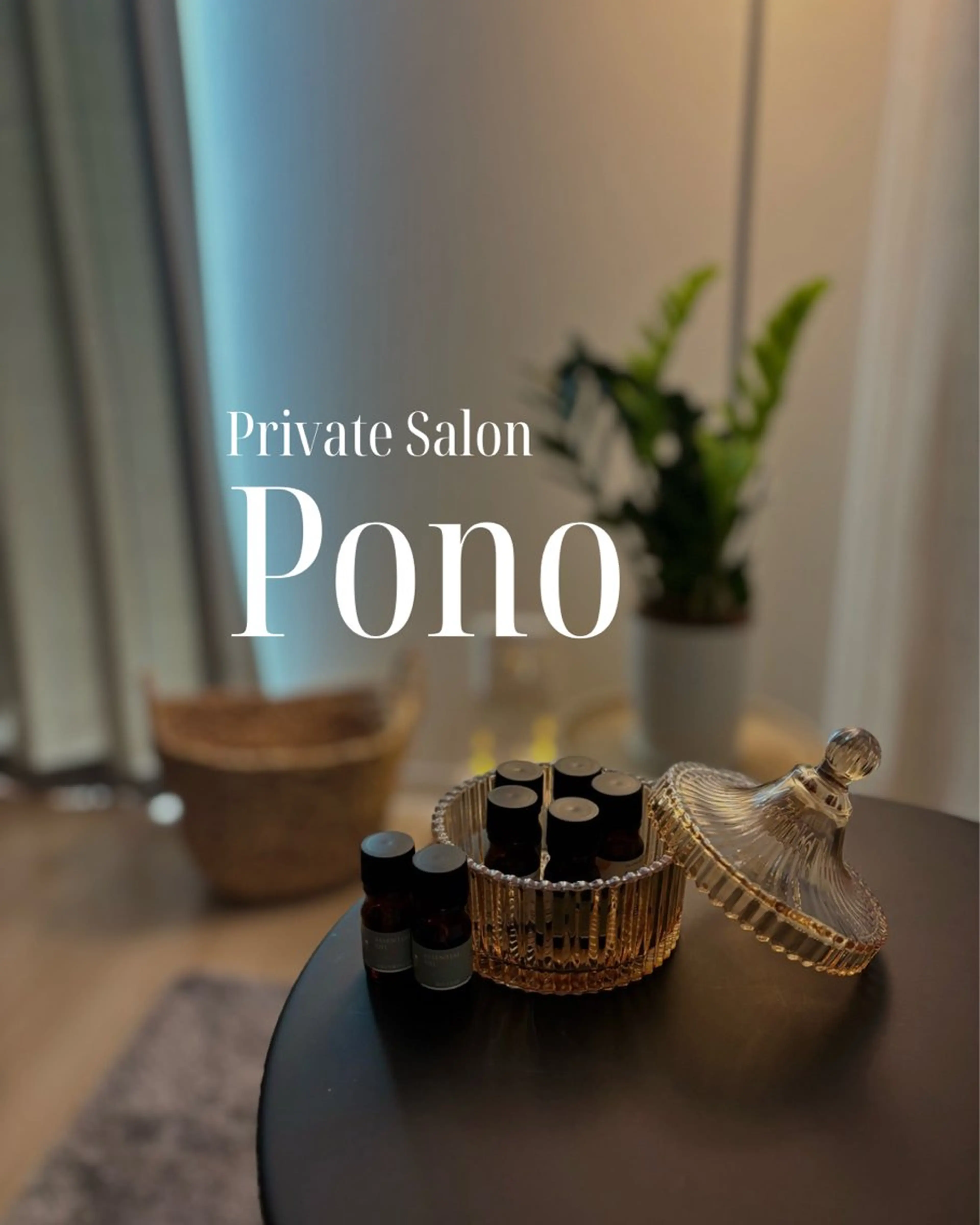 Private Salon Pono所属・Pono 福井 |リラクゼーションのエステ・リラクイメージ