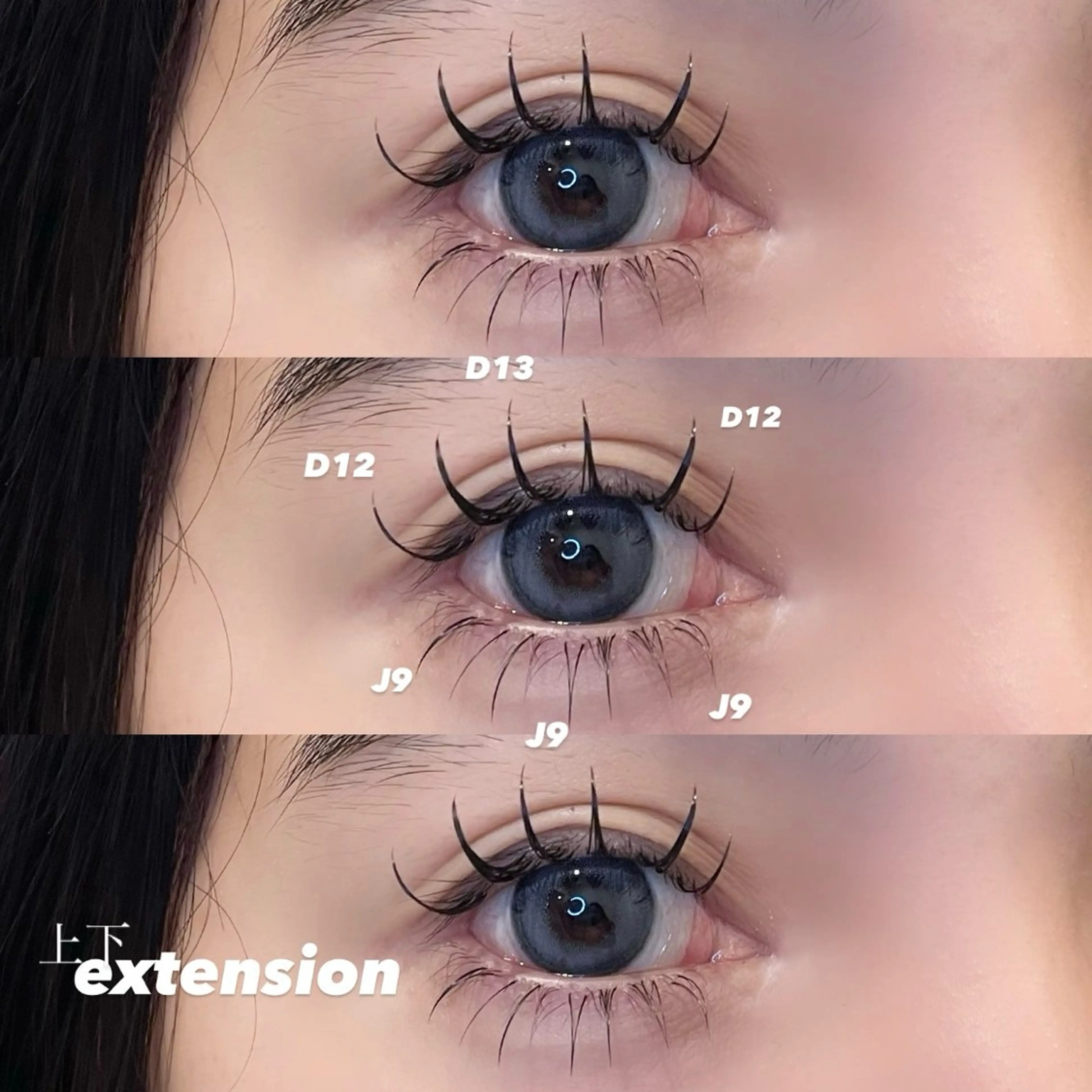 マツエク・マツパ マツエク Mell Yuuna ♡パリエク /束感のマツエク・マツパデザイン