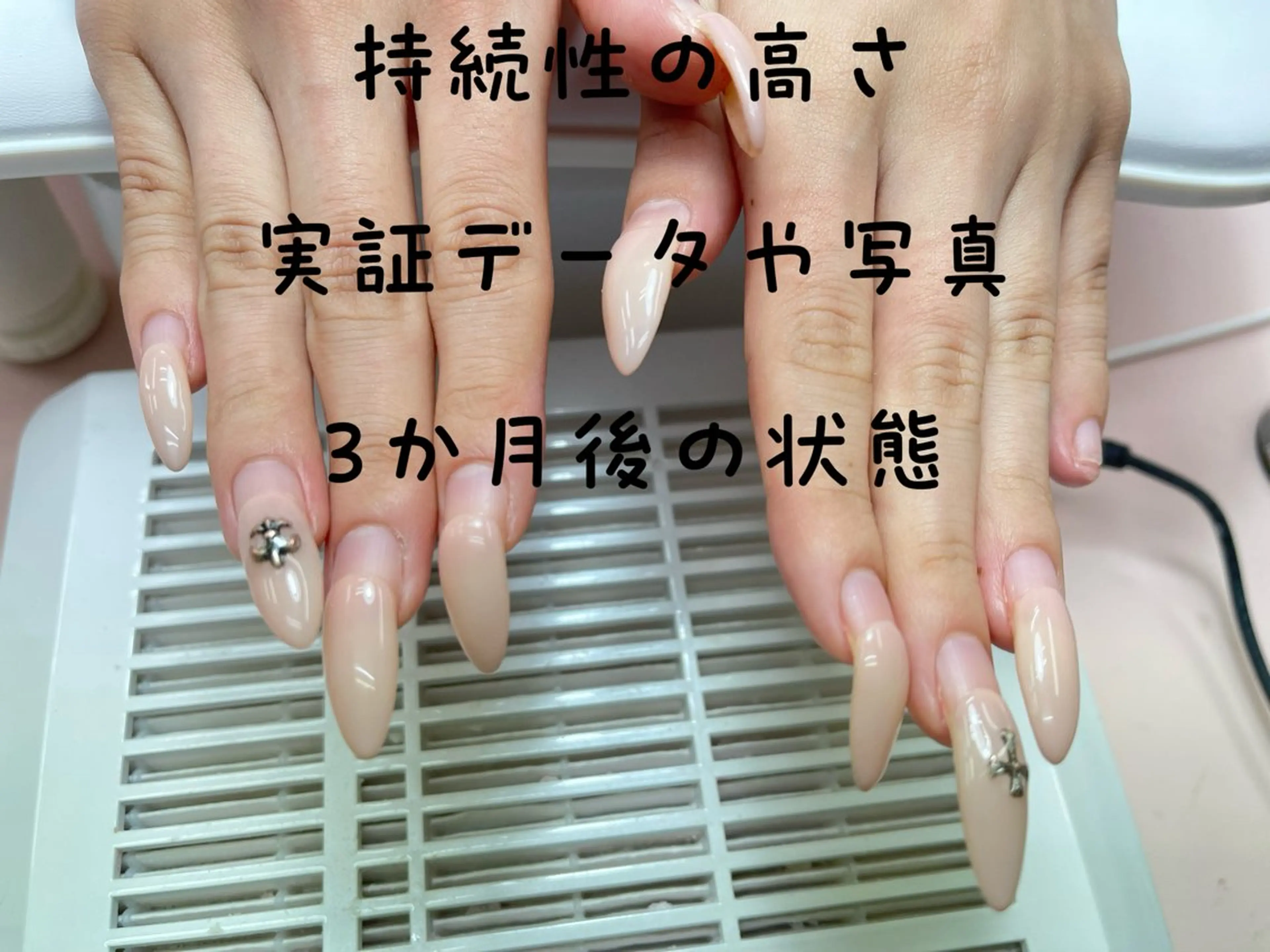 メンズ ネイル ジェルネイル Bloom スカルプ専門店のネイルデザイン