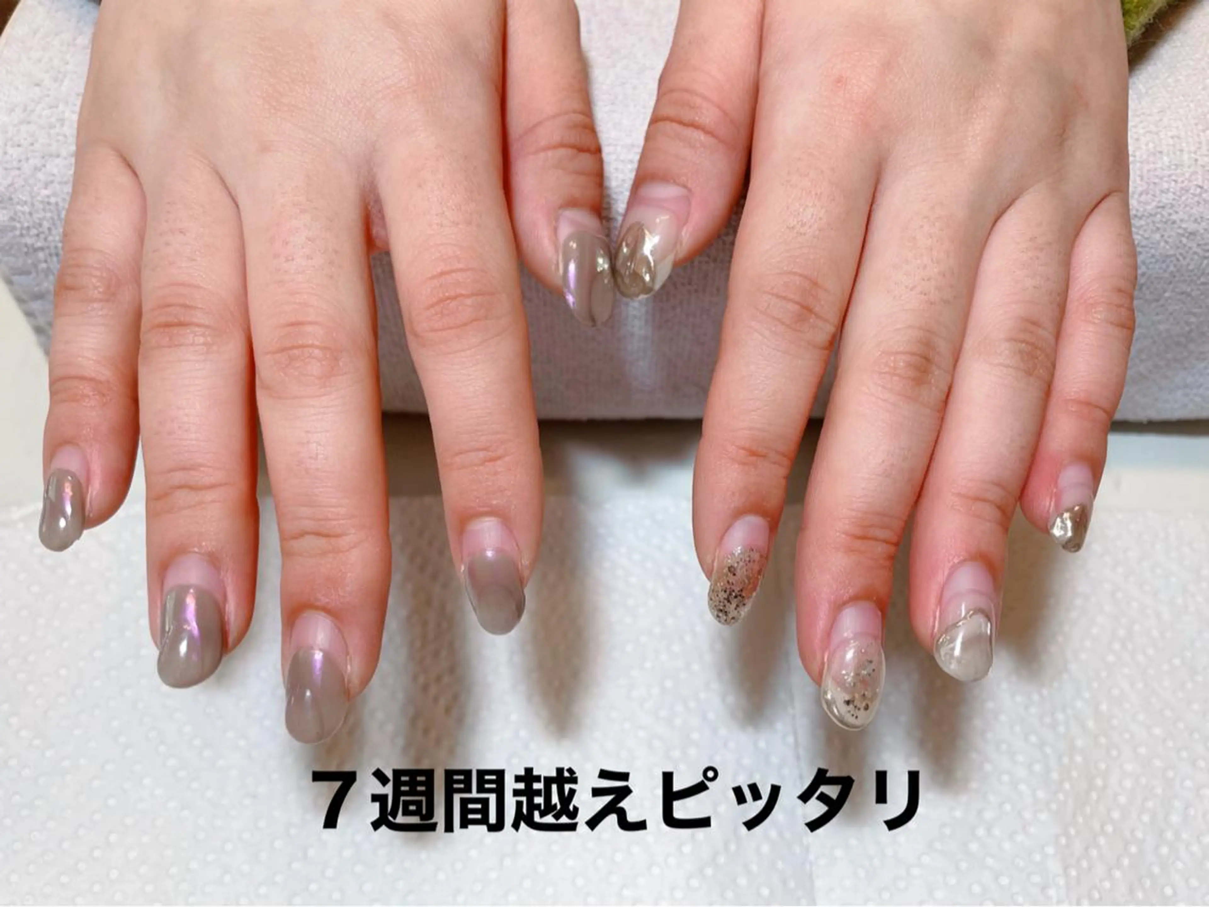 ネイル ジェルネイル マットネイル ミラーネイル ニュアンスネイル オフィスネイル ハンドネイル nail salon ラピスラズリのネイルデザイン