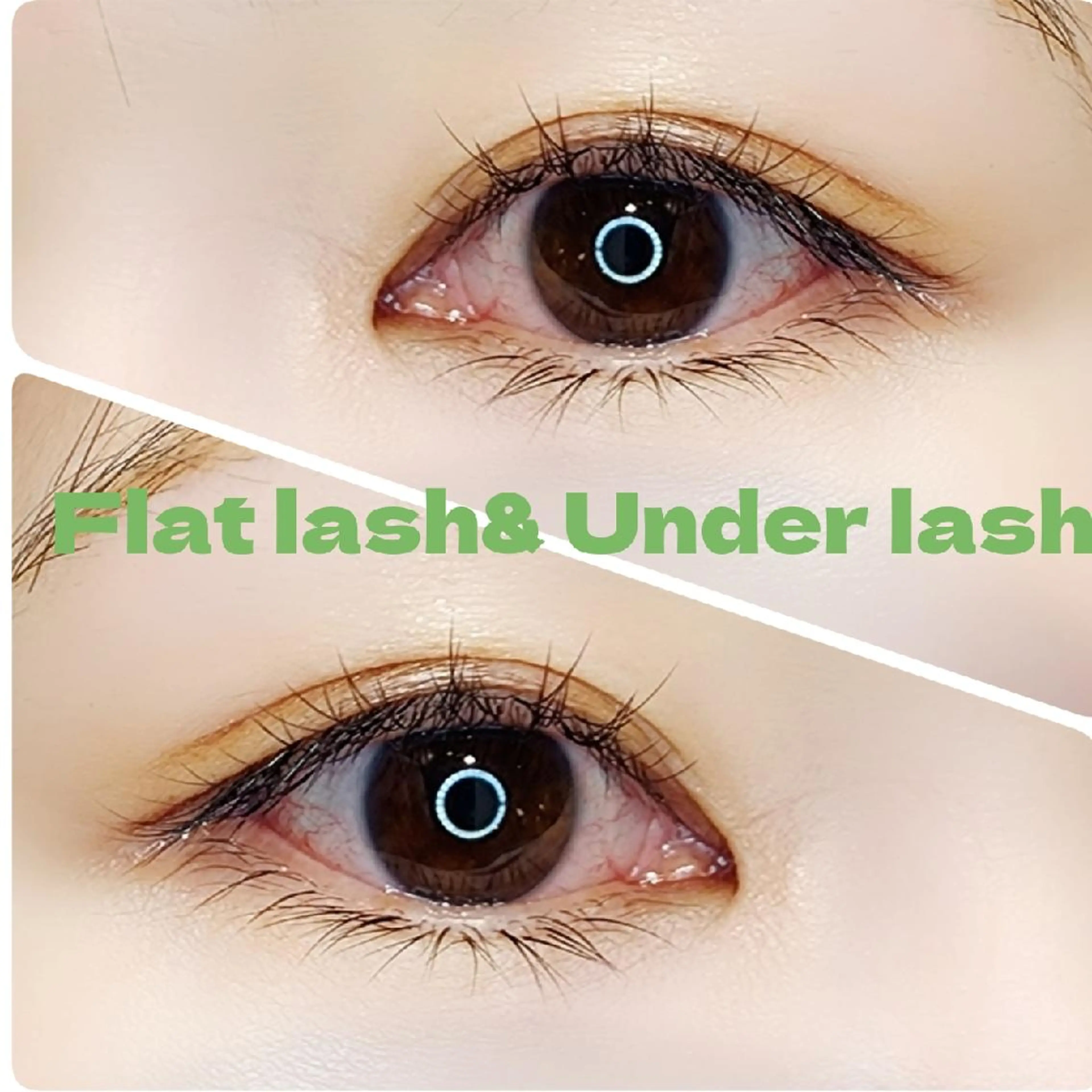 マツエク・マツパ フラットラッシュ 下まつげエクステ LASH BAR天王寺店所属・LASH BAR  友久のマツエク・マツパデザイン