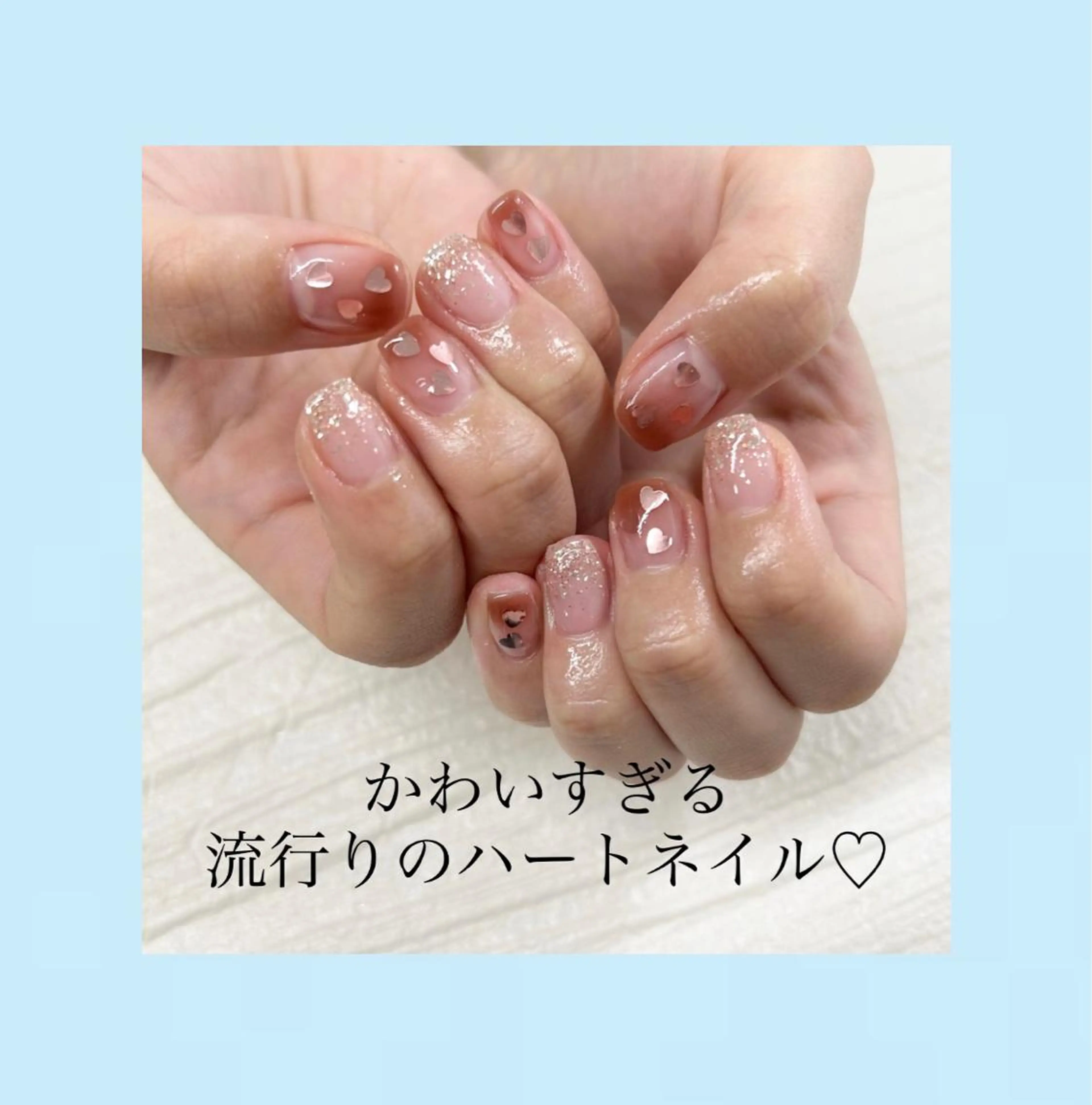 ネイル マツエク・マツパ アイブロウ ワンホンマツエク ハート ワンホンネイル pu muのネイルデザイン